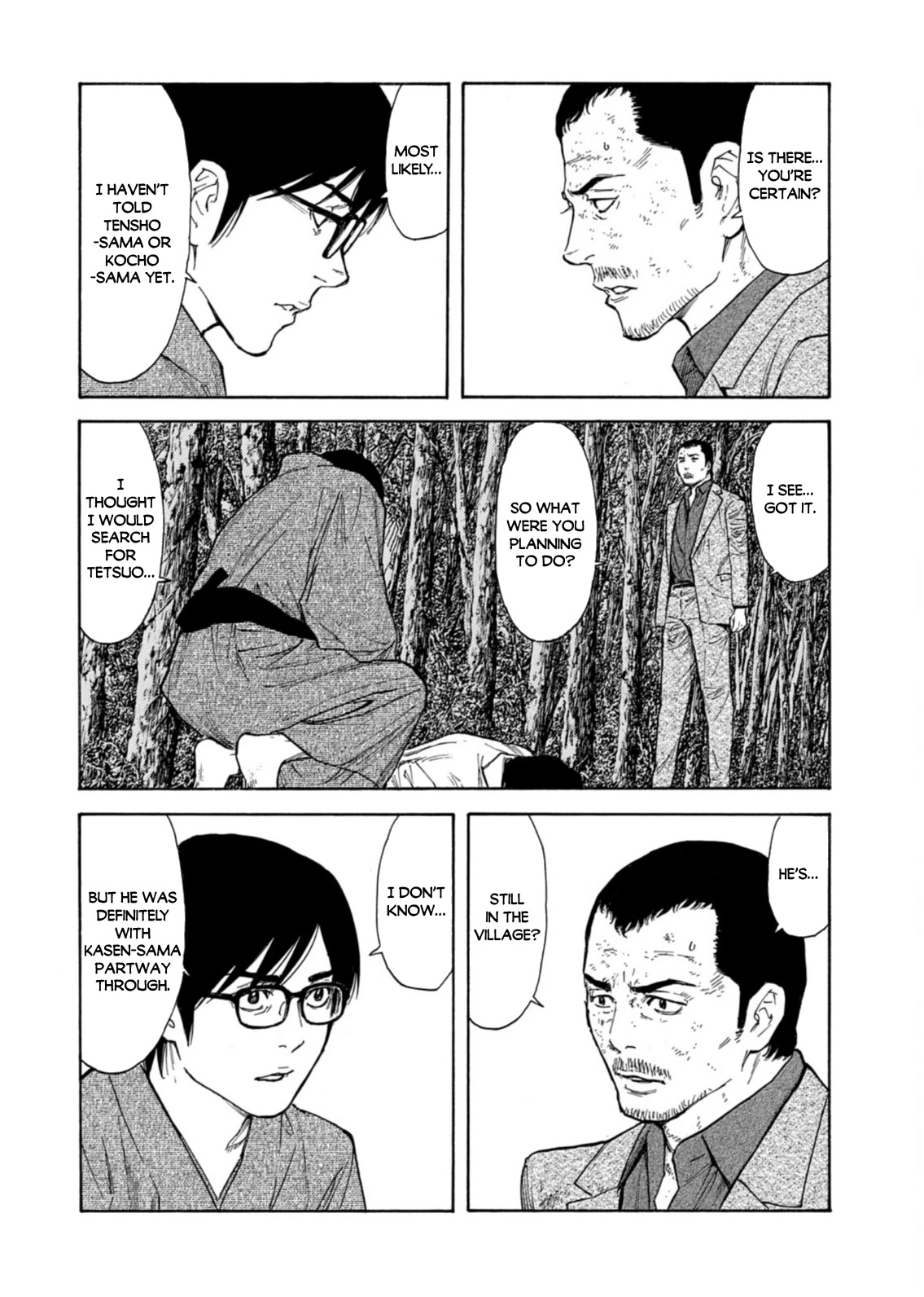 My Home Hero Chapter 139 page 4 - Chapter 139: Exposed Tactics