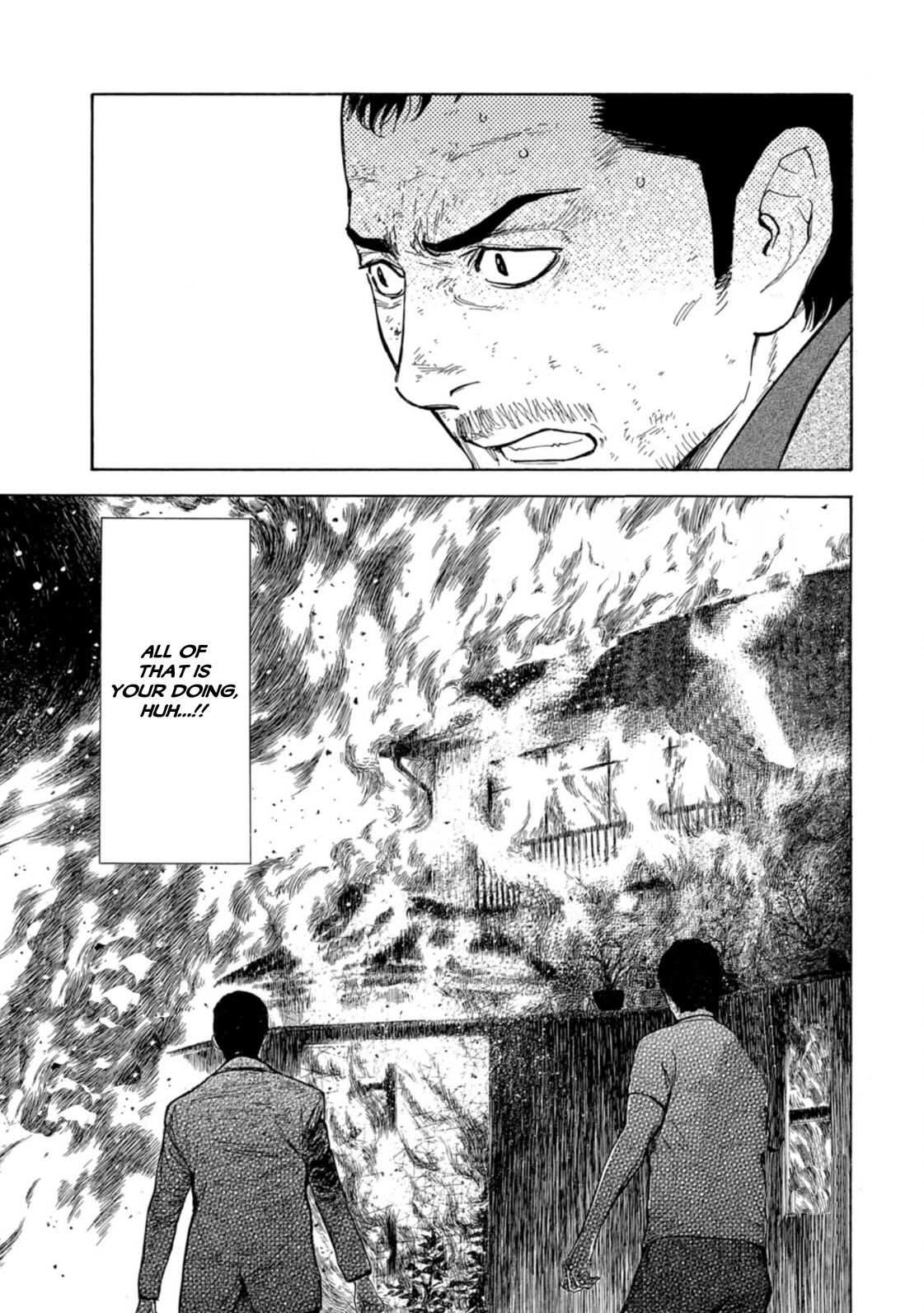 My Home Hero Chapter 139 page 7 - Chapter 139: Exposed Tactics