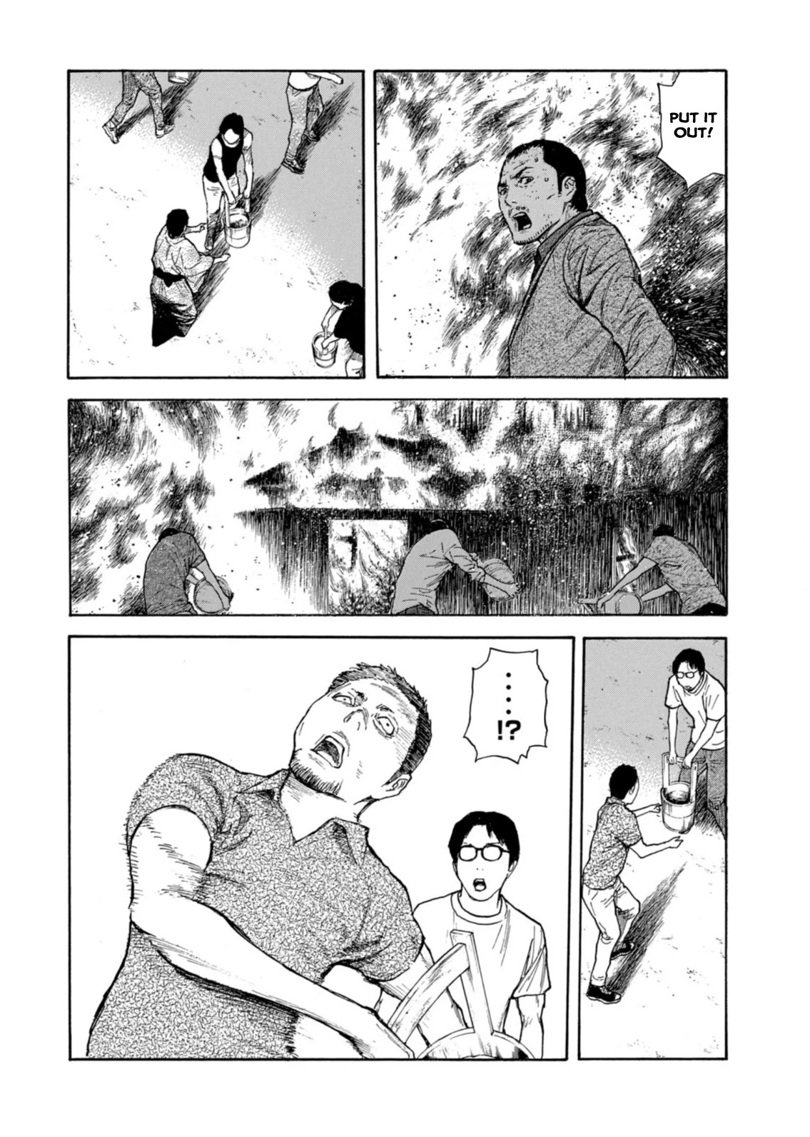 My Home Hero Chapter 139 page 8 - Chapter 139: Exposed Tactics
