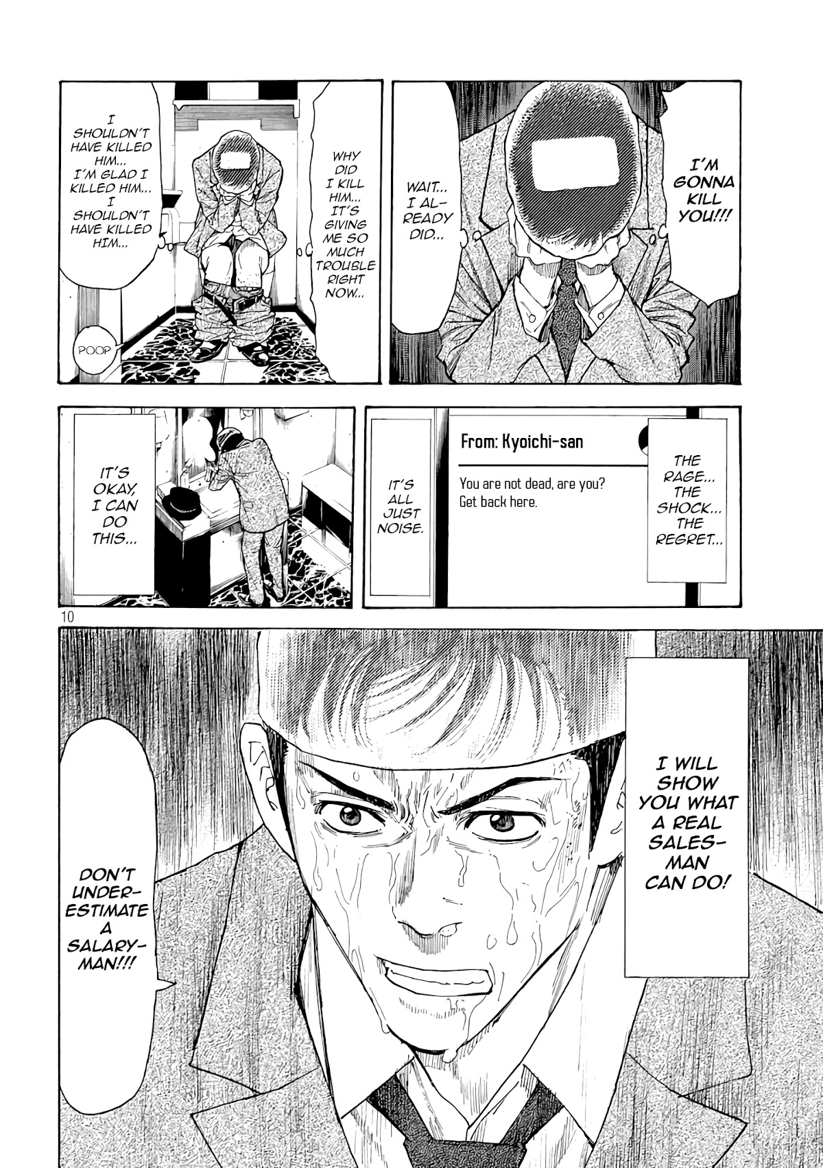 My Home Hero Chapter 14 page 10 - Chapter 14: Nobuto's Woman