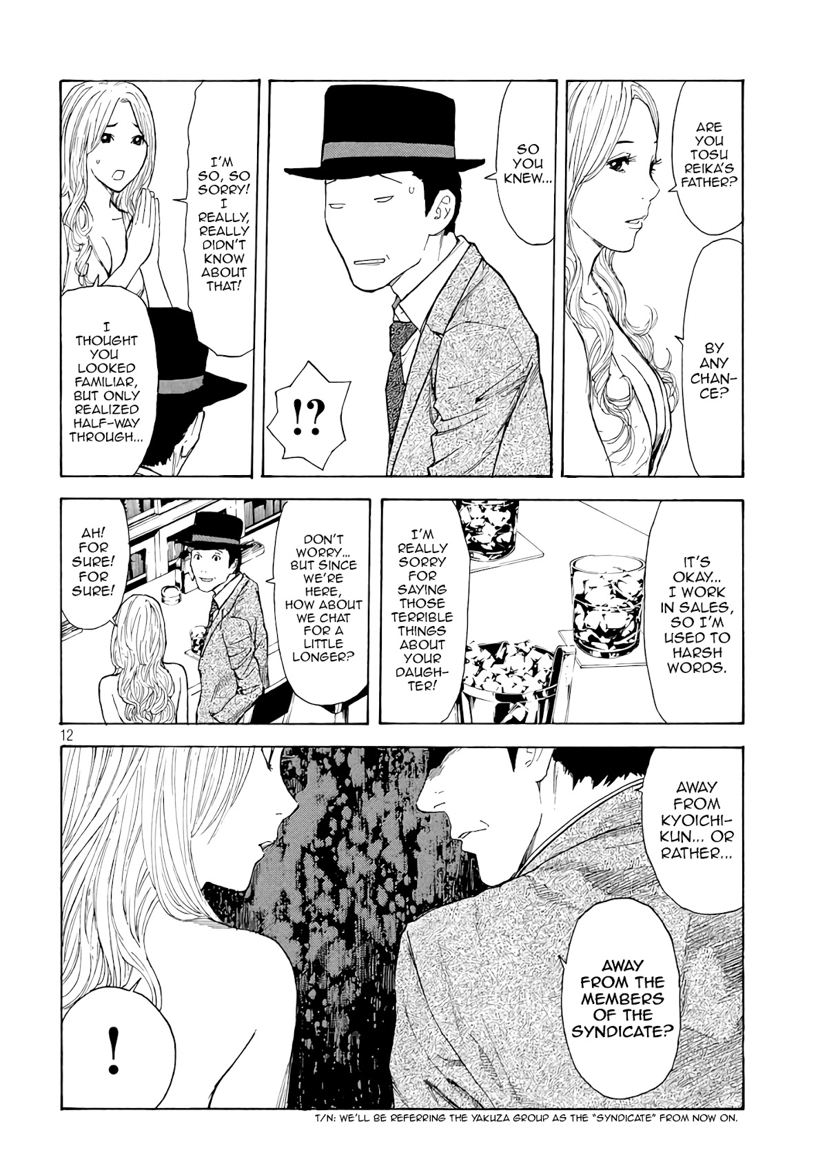 My Home Hero Chapter 14 page 12 - Chapter 14: Nobuto's Woman