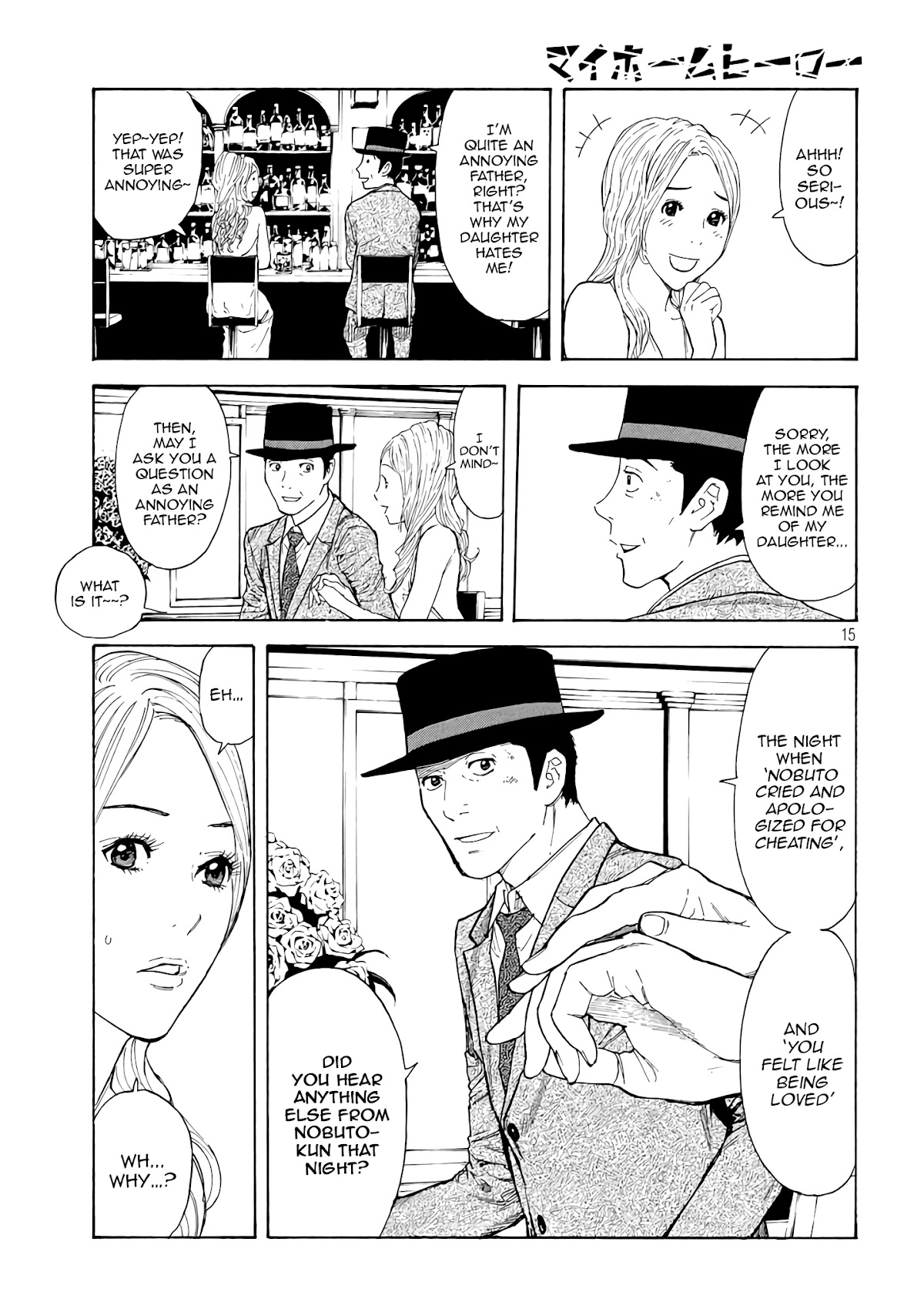 My Home Hero Chapter 14 page 14 - Chapter 14: Nobuto's Woman