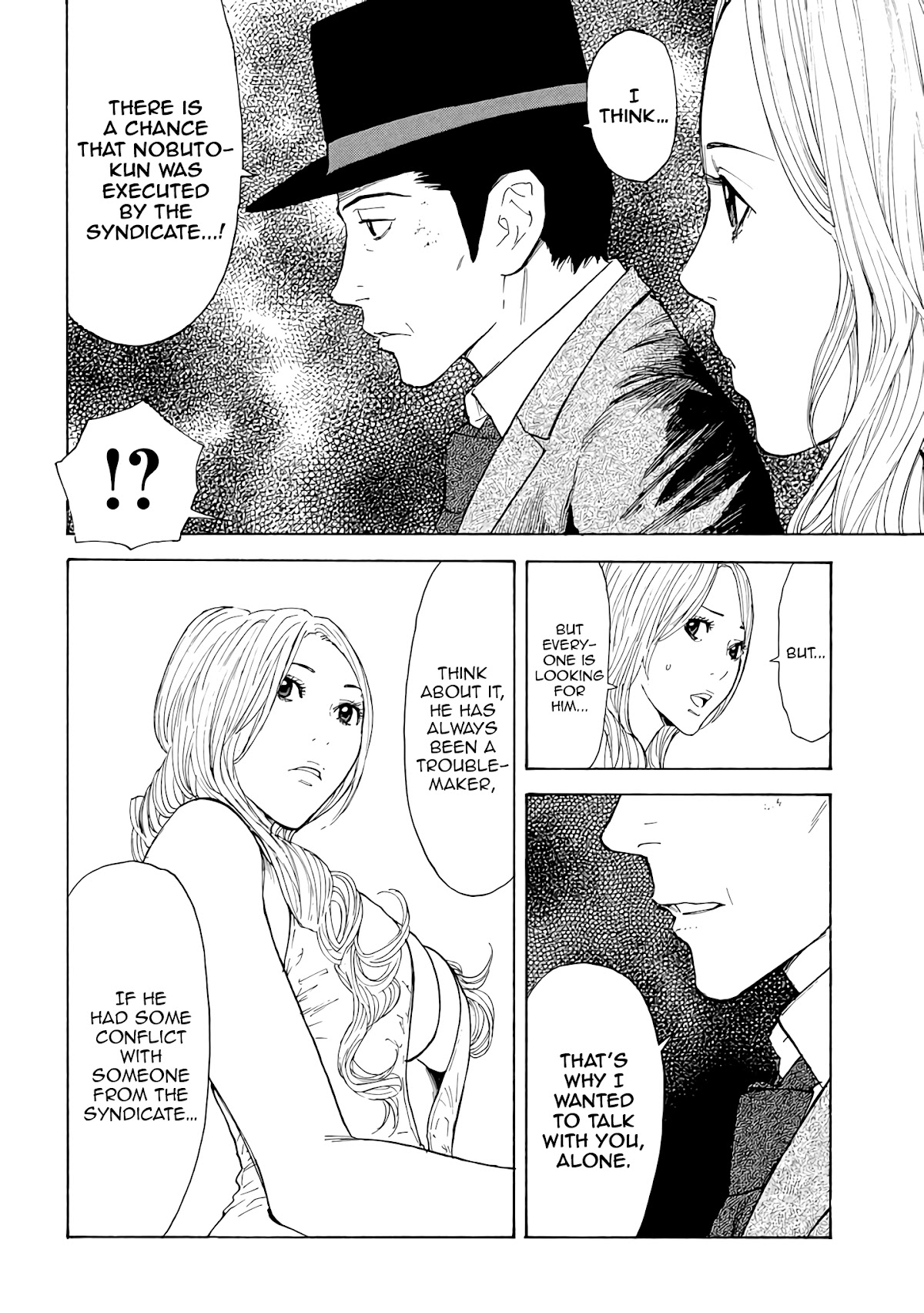 My Home Hero Chapter 14 page 17 - Chapter 14: Nobuto's Woman