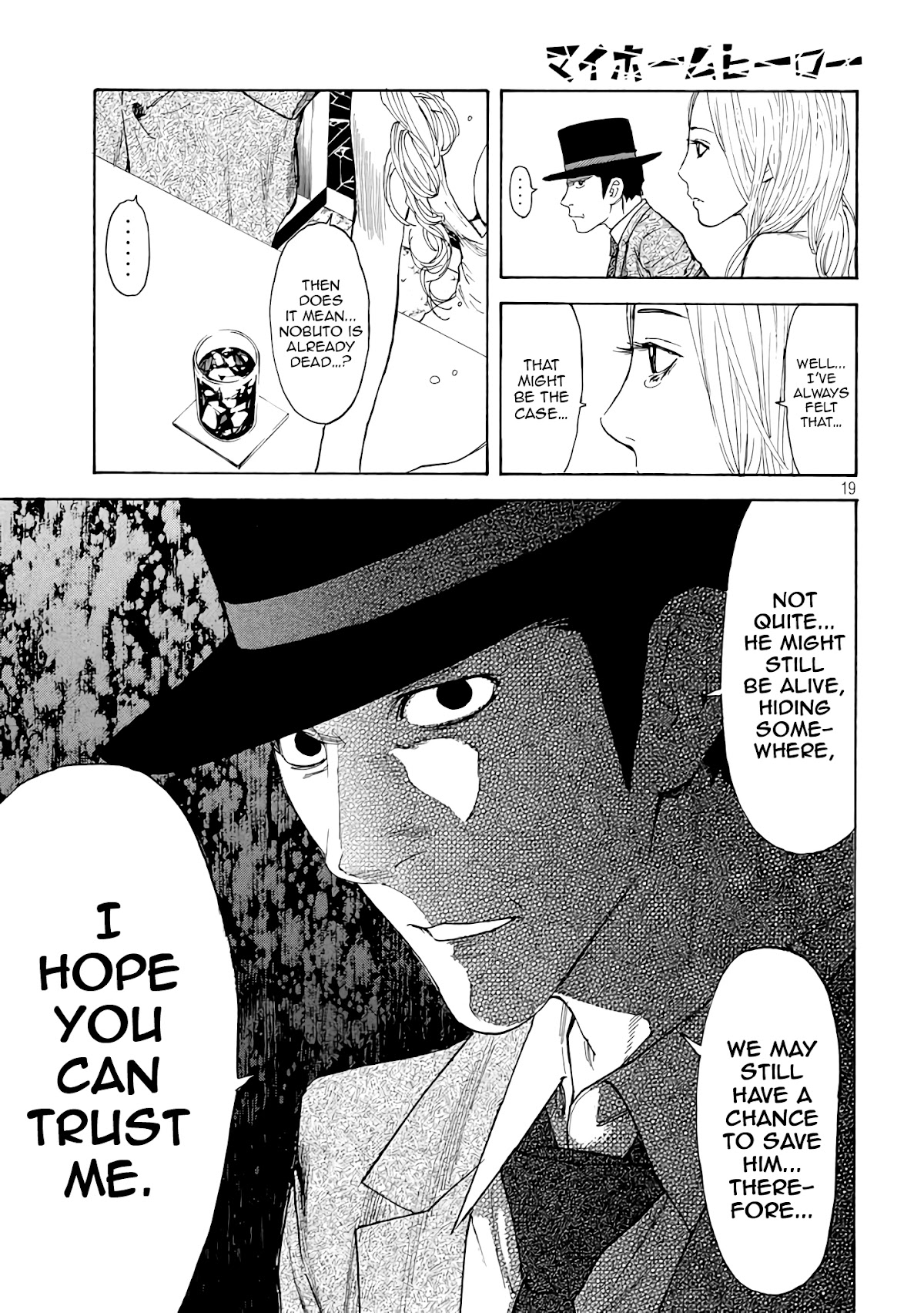 My Home Hero Chapter 14 page 18 - Chapter 14: Nobuto's Woman