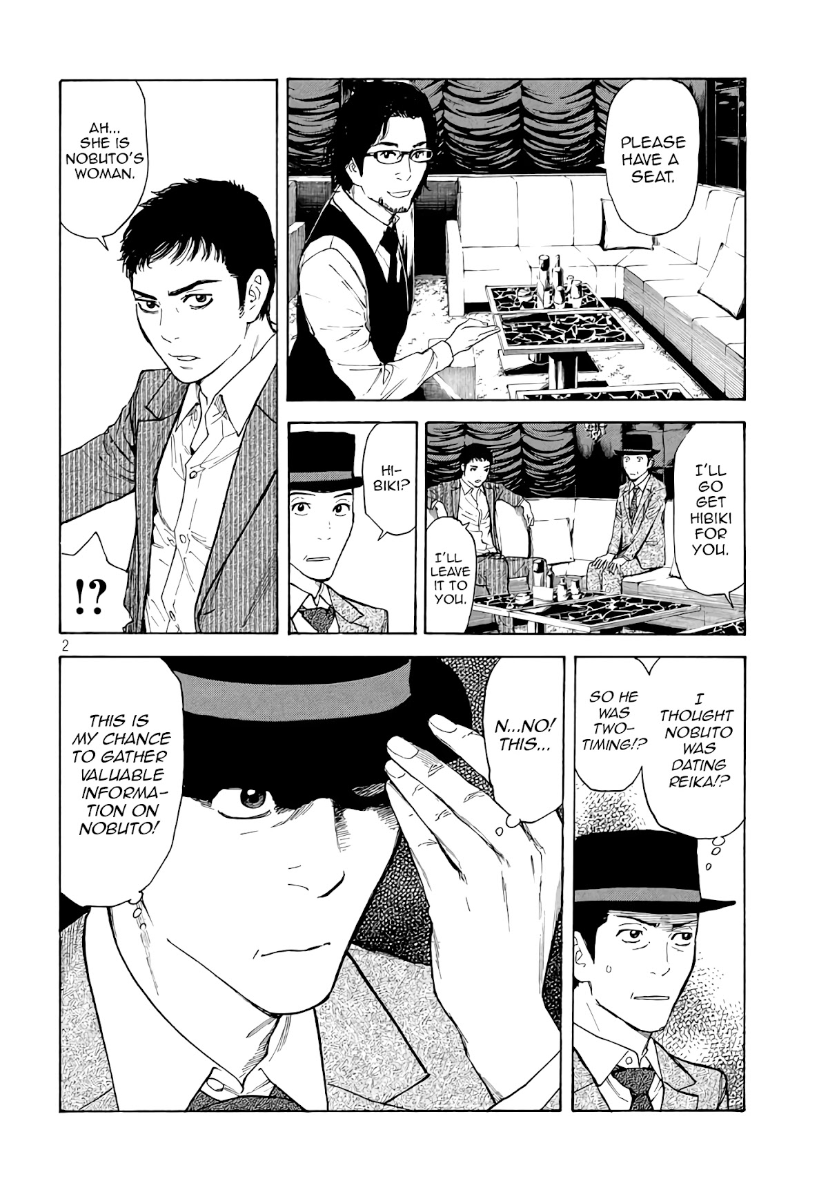 My Home Hero Chapter 14 page 2 - Chapter 14: Nobuto's Woman
