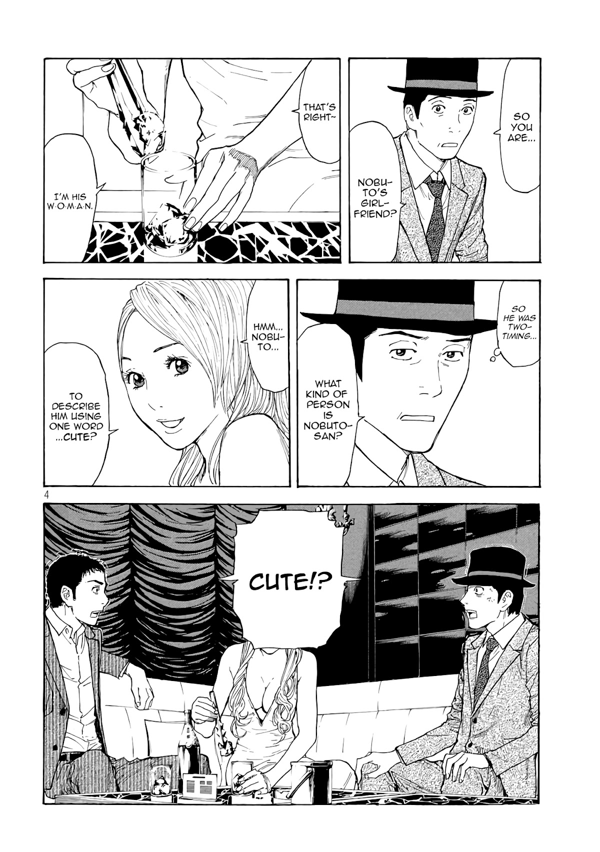 My Home Hero Chapter 14 page 4 - Chapter 14: Nobuto's Woman