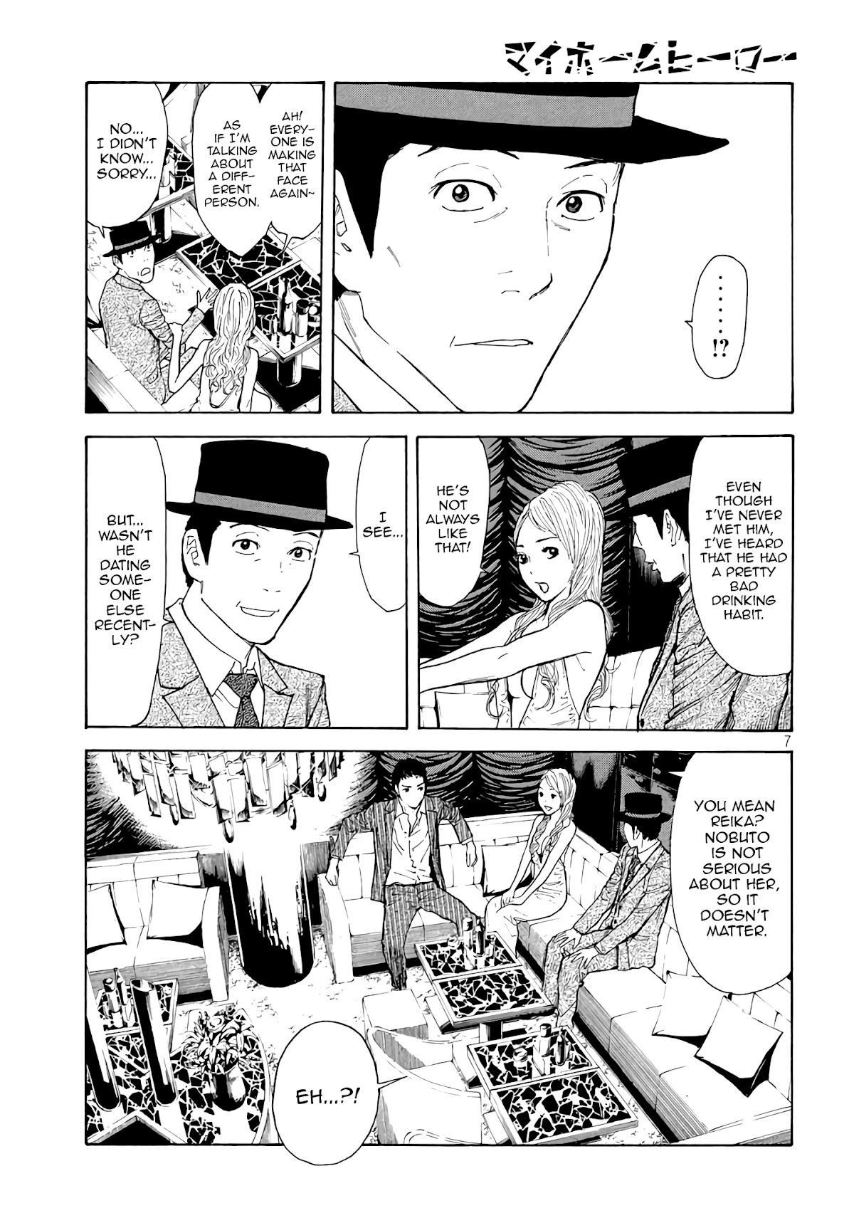My Home Hero Chapter 14 page 7 - Chapter 14: Nobuto's Woman
