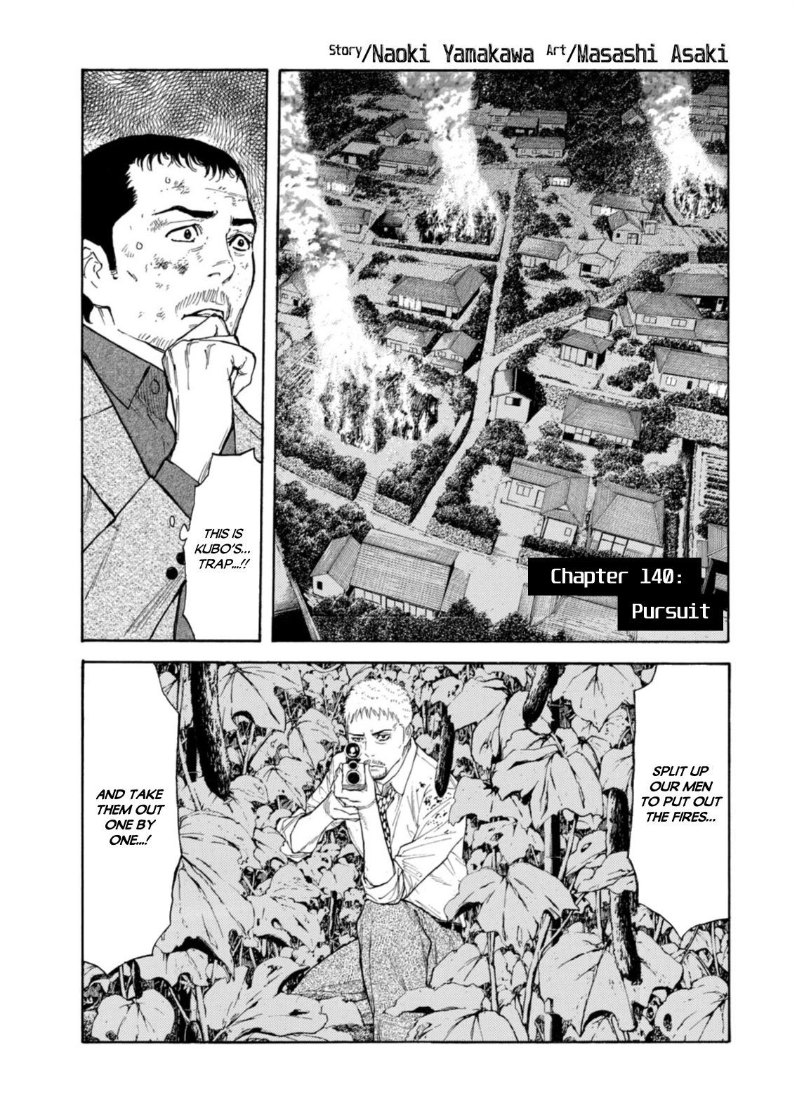 My Home Hero Chapter 140 page 1 - Chapter 140: Pursuit