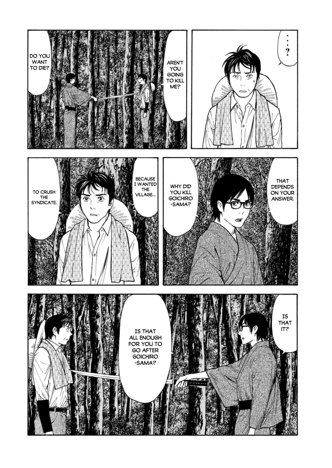 My Home Hero Chapter 140 page 10 - Chapter 140: Pursuit