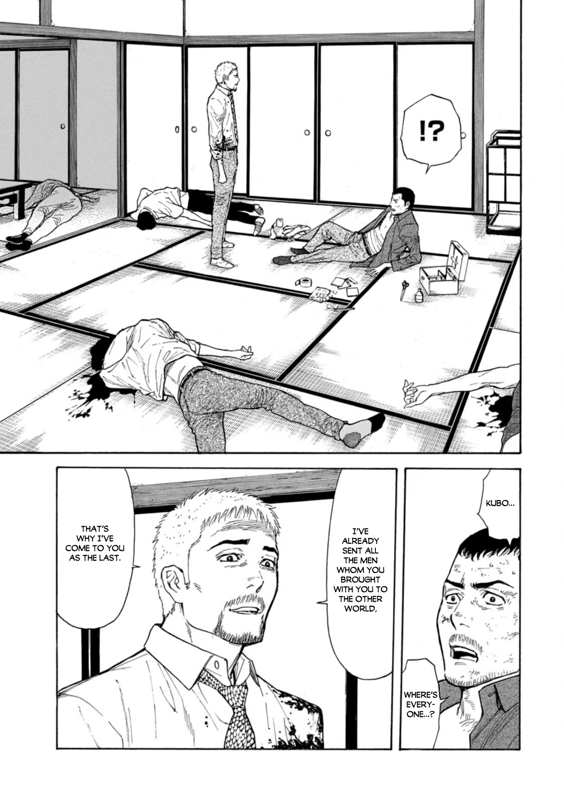 My Home Hero Chapter 140 page 13 - Chapter 140: Pursuit