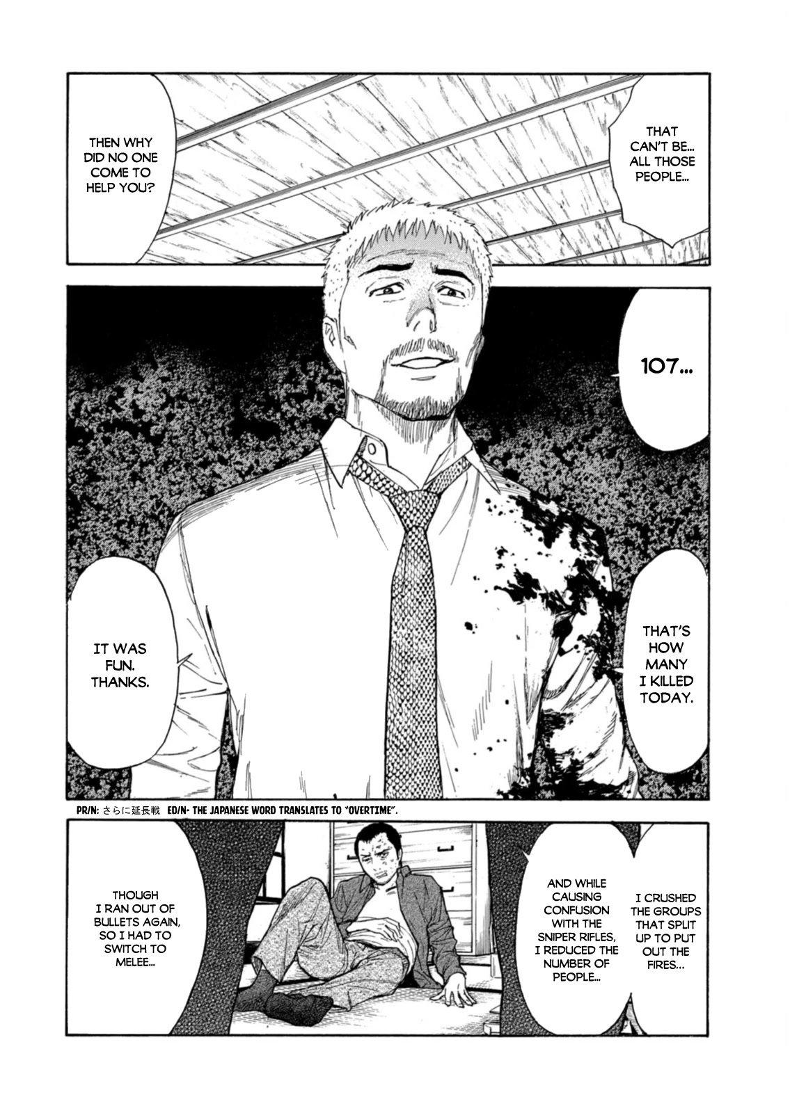 My Home Hero Chapter 140 page 14 - Chapter 140: Pursuit