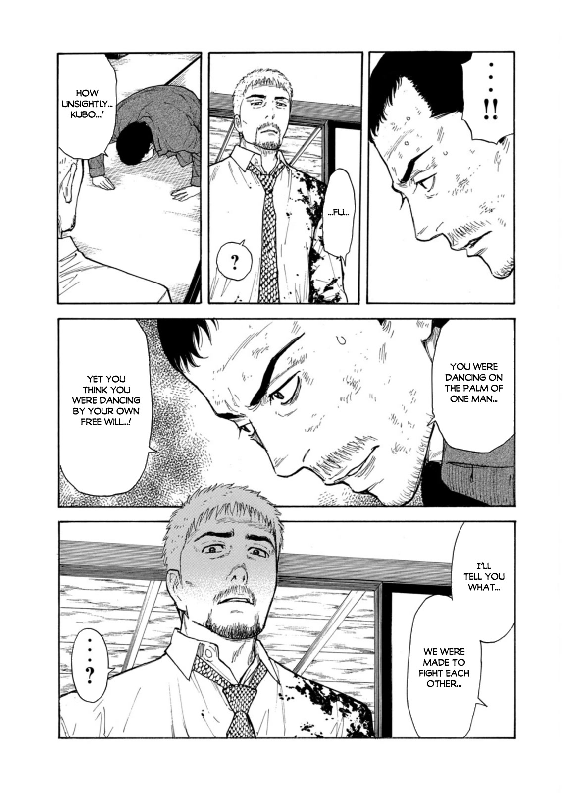 My Home Hero Chapter 140 page 17 - Chapter 140: Pursuit