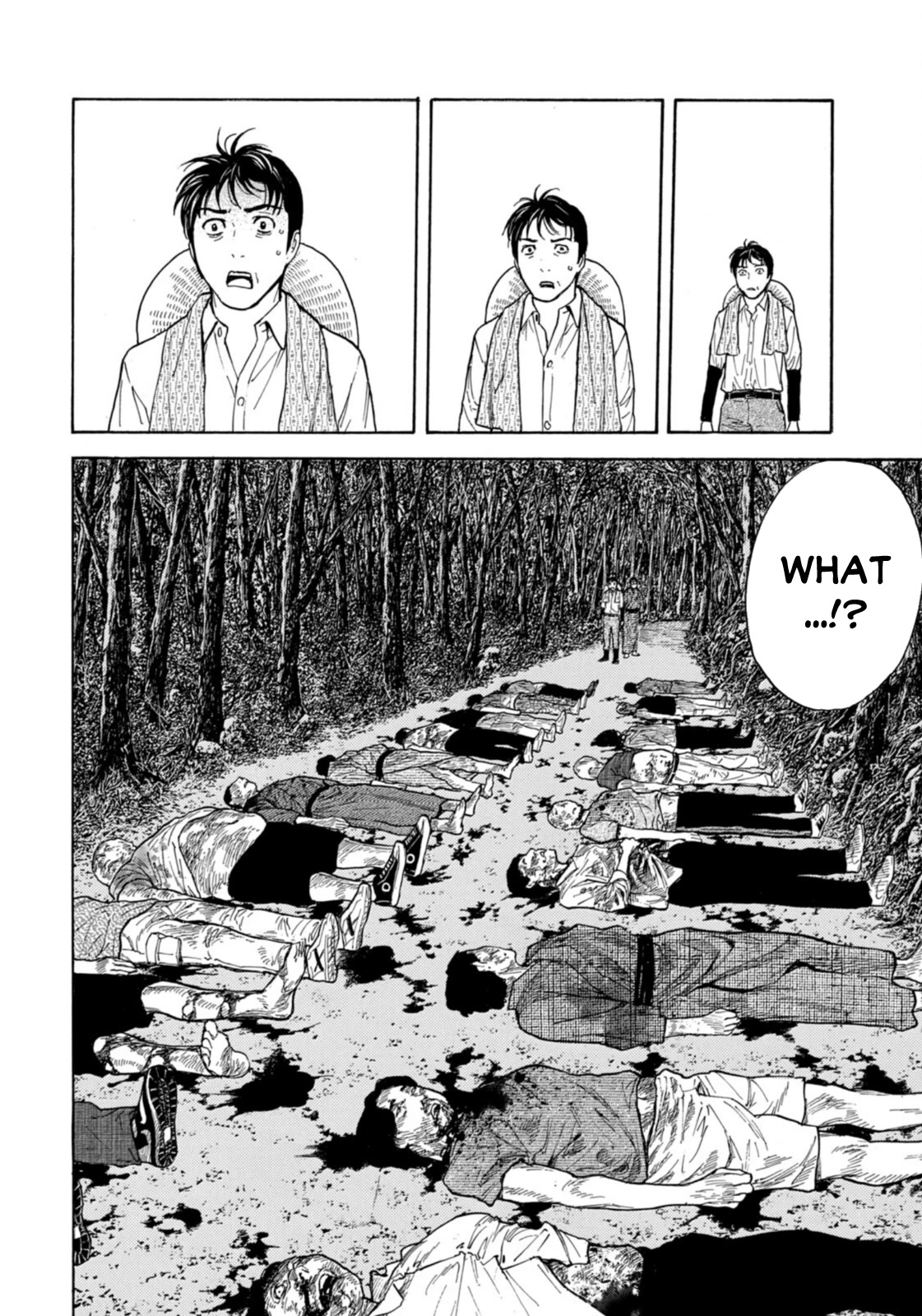 My Home Hero Chapter 140 page 18 - Chapter 140: Pursuit