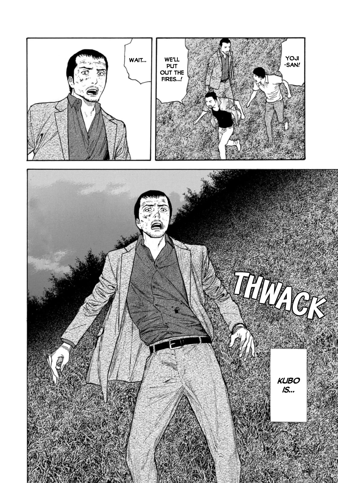 My Home Hero Chapter 140 page 2 - Chapter 140: Pursuit