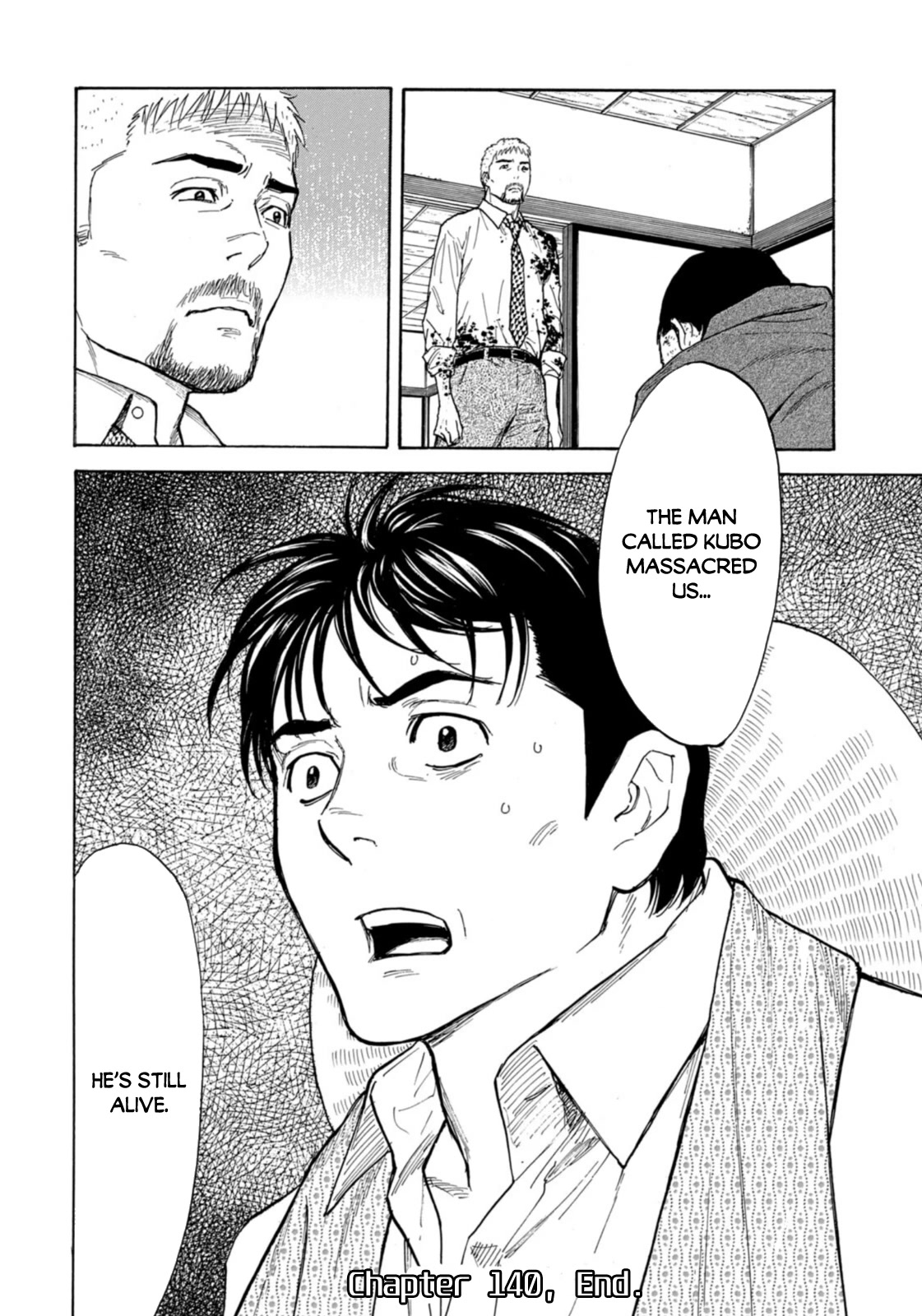 My Home Hero Chapter 140 page 20 - Chapter 140: Pursuit
