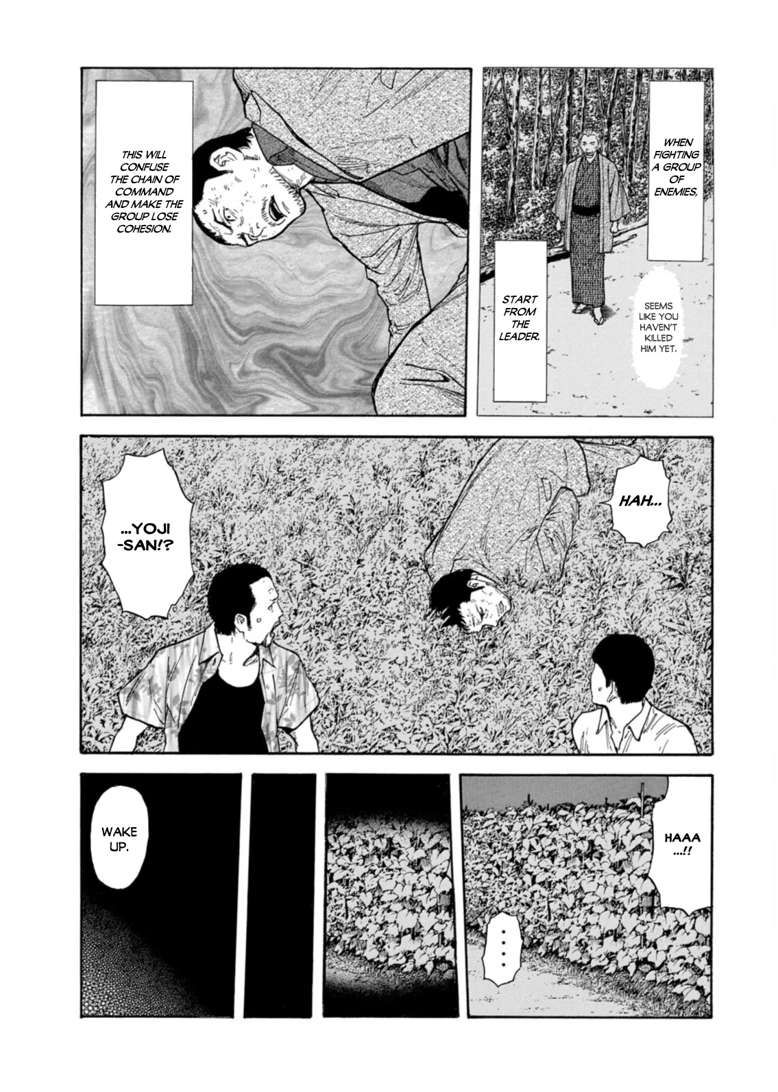 My Home Hero Chapter 140 page 3 - Chapter 140: Pursuit