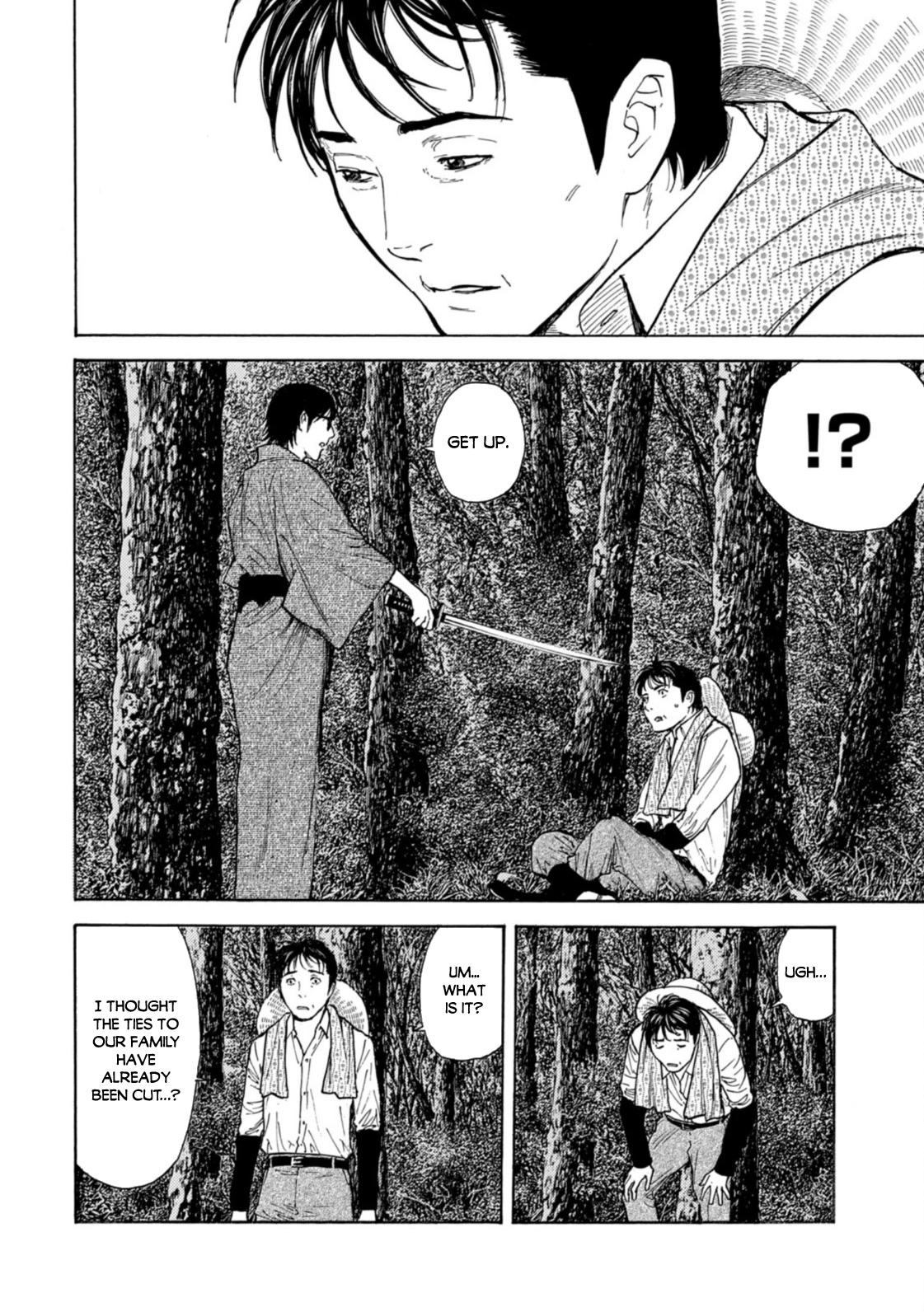 My Home Hero Chapter 140 page 4 - Chapter 140: Pursuit