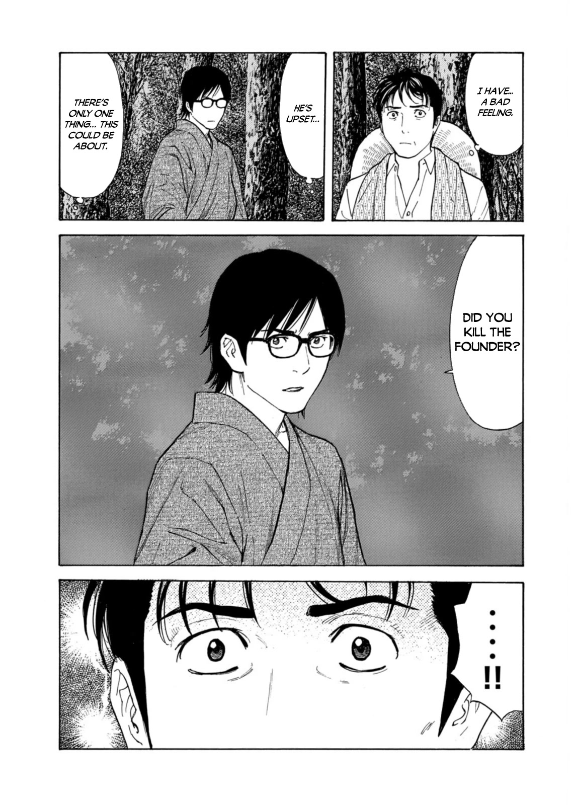 My Home Hero Chapter 140 page 5 - Chapter 140: Pursuit