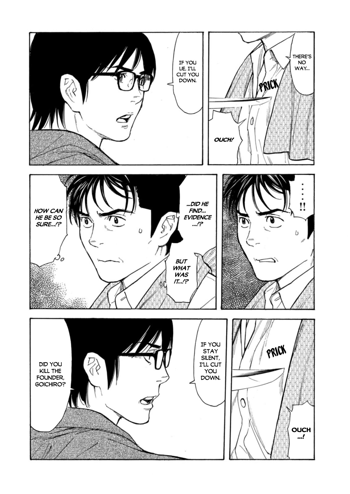 My Home Hero Chapter 140 page 6 - Chapter 140: Pursuit