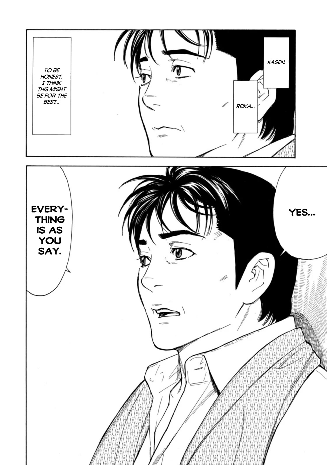 My Home Hero Chapter 140 page 8 - Chapter 140: Pursuit