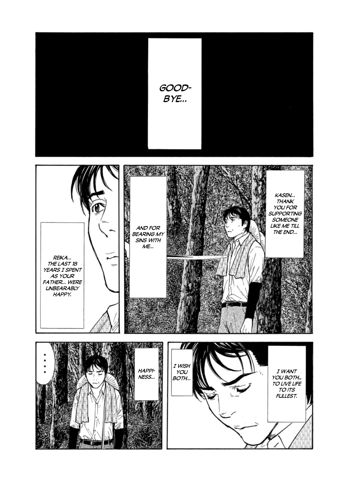 My Home Hero Chapter 140 page 9 - Chapter 140: Pursuit