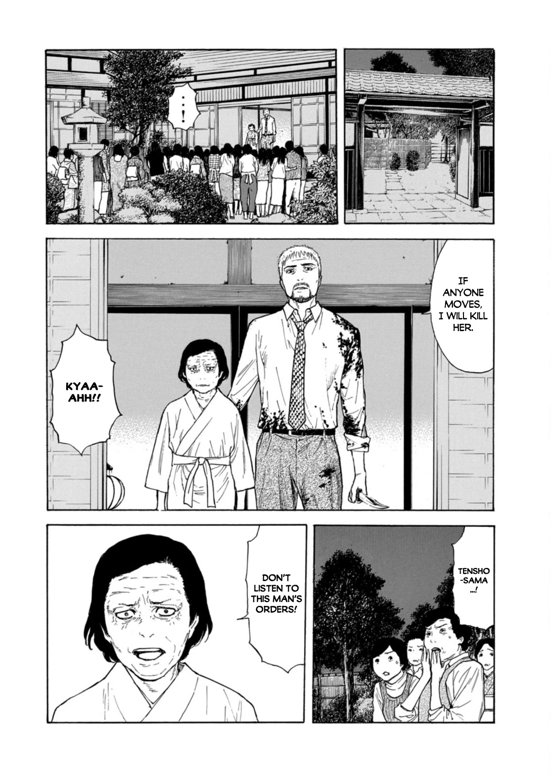 My Home Hero Chapter 141 page 10 - Chapter 141: The Value of Life