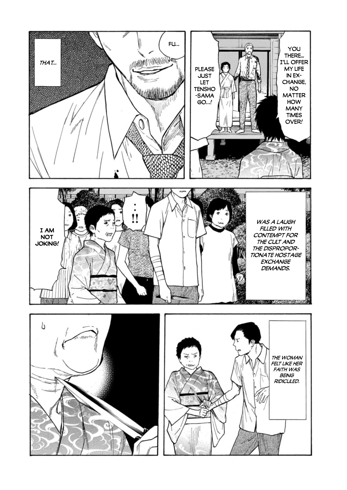 My Home Hero Chapter 141 page 12 - Chapter 141: The Value of Life