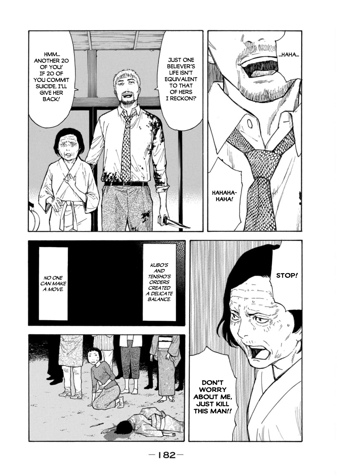 My Home Hero Chapter 141 page 14 - Chapter 141: The Value of Life