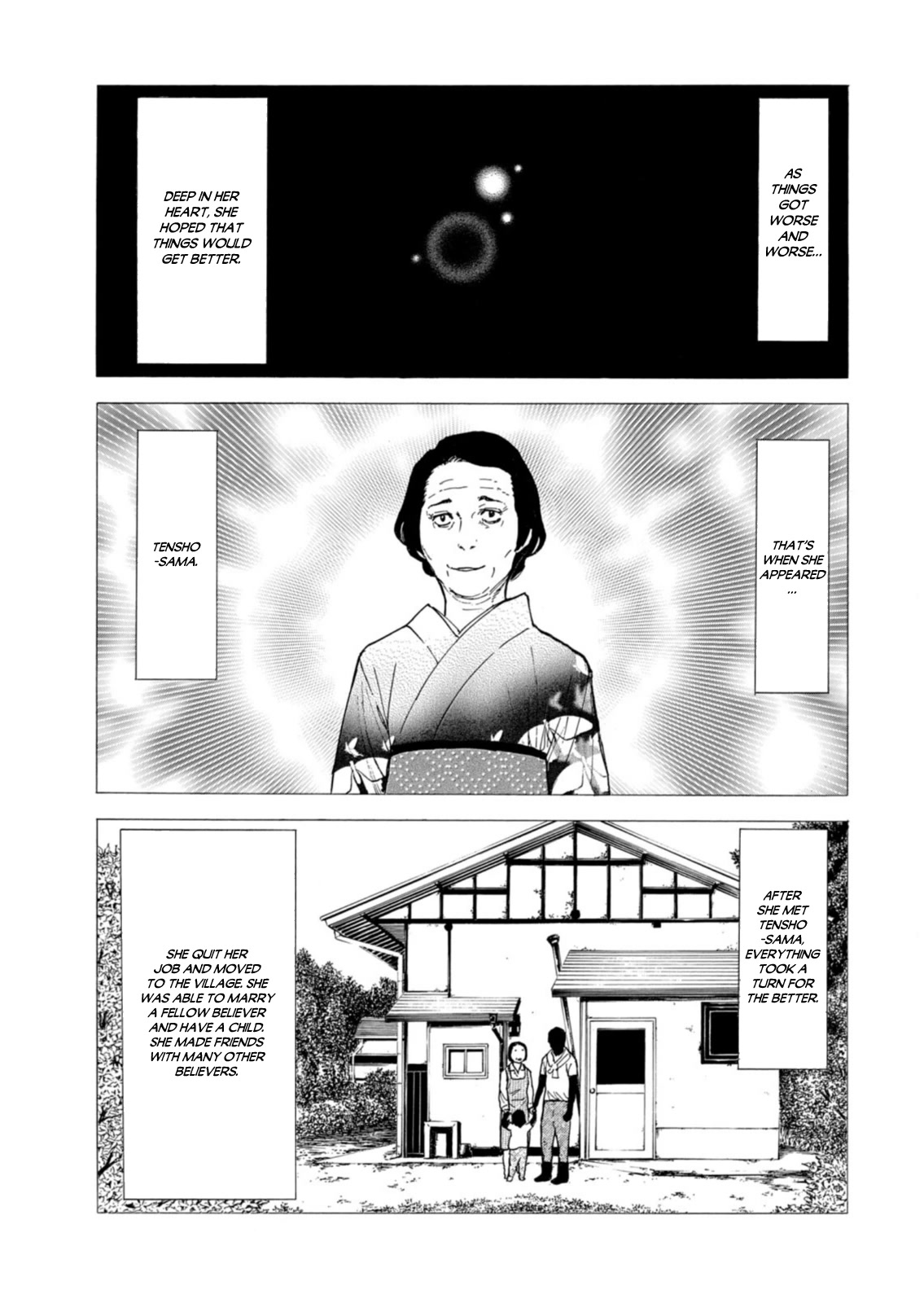 My Home Hero Chapter 141 page 17 - Chapter 141: The Value of Life