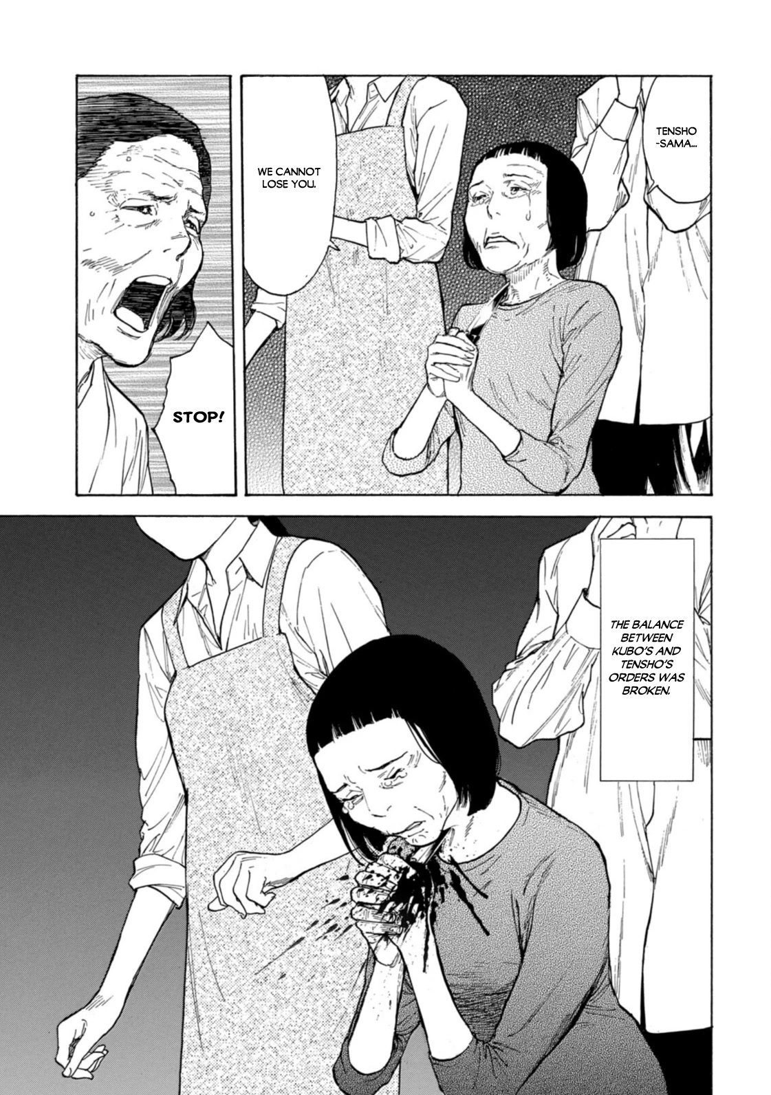 My Home Hero Chapter 141 page 19 - Chapter 141: The Value of Life
