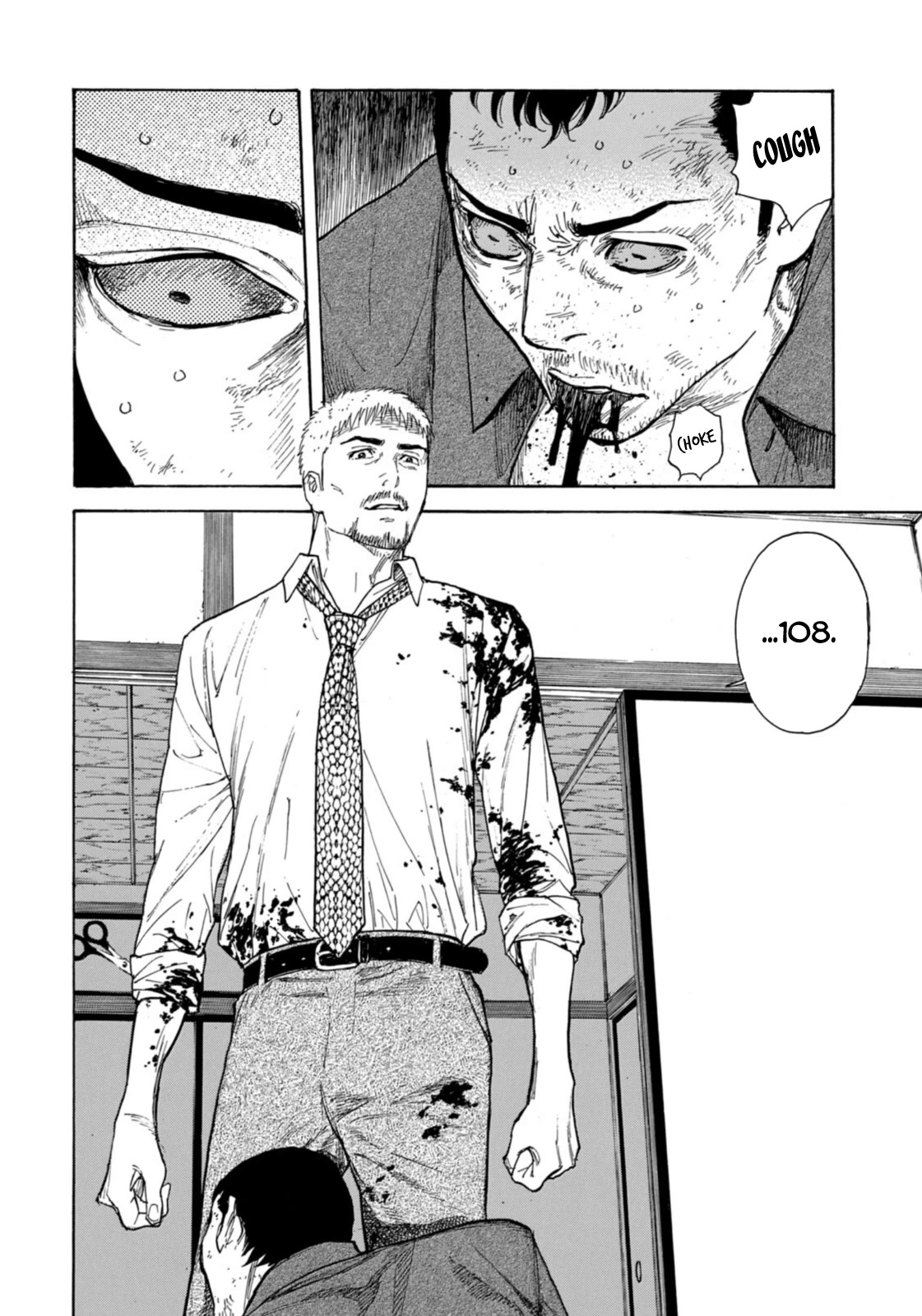 My Home Hero Chapter 141 page 6 - Chapter 141: The Value of Life