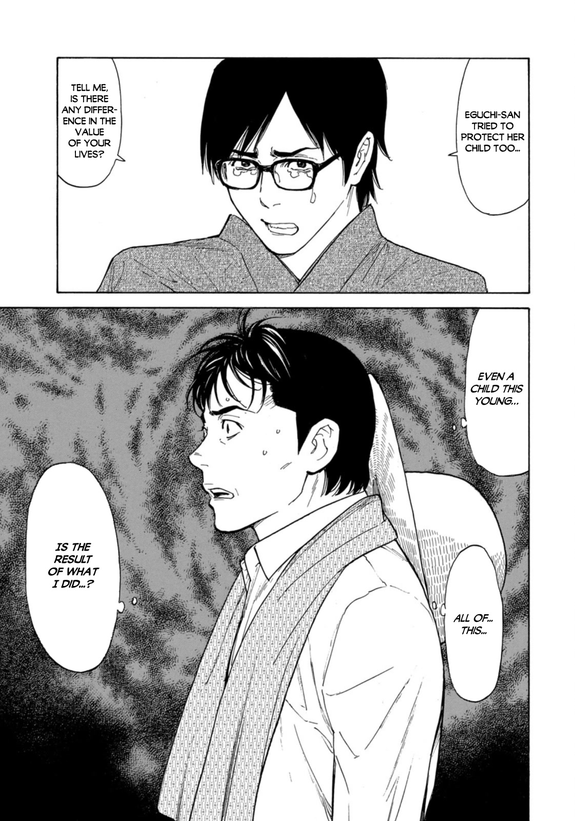 My Home Hero Chapter 141 page 9 - Chapter 141: The Value of Life