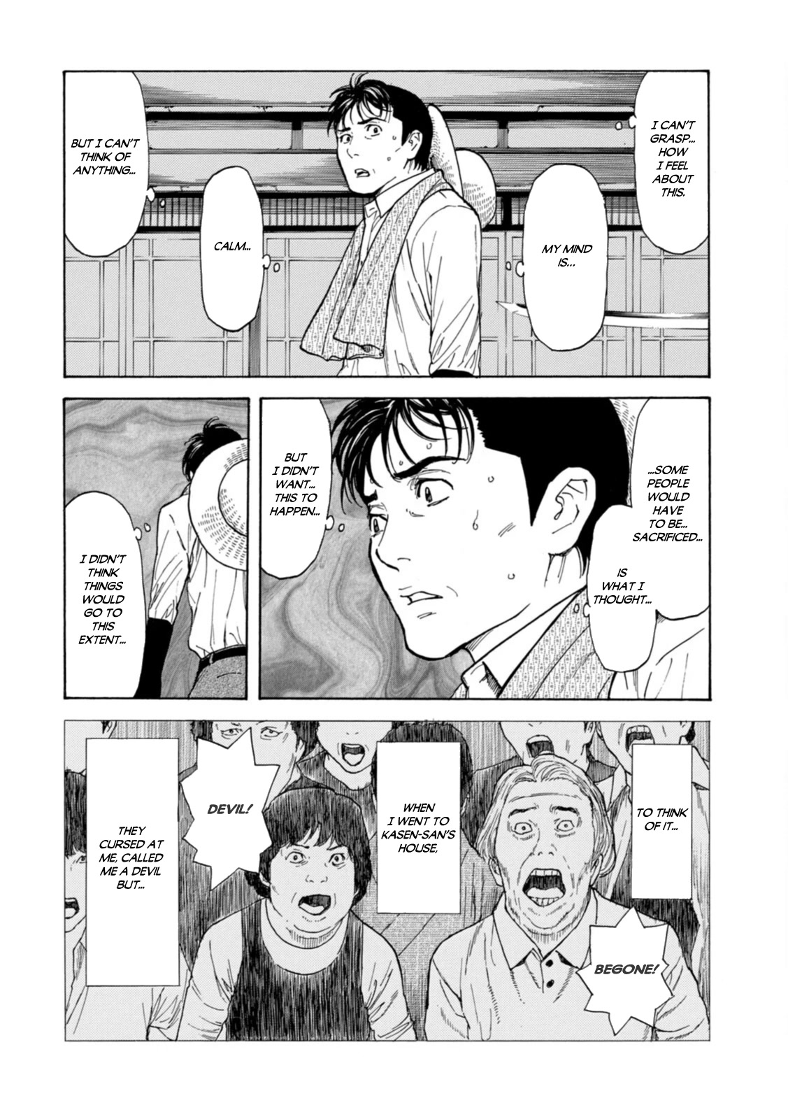 My Home Hero Chapter 142 page 20 - Chapter 142: The End of the World
