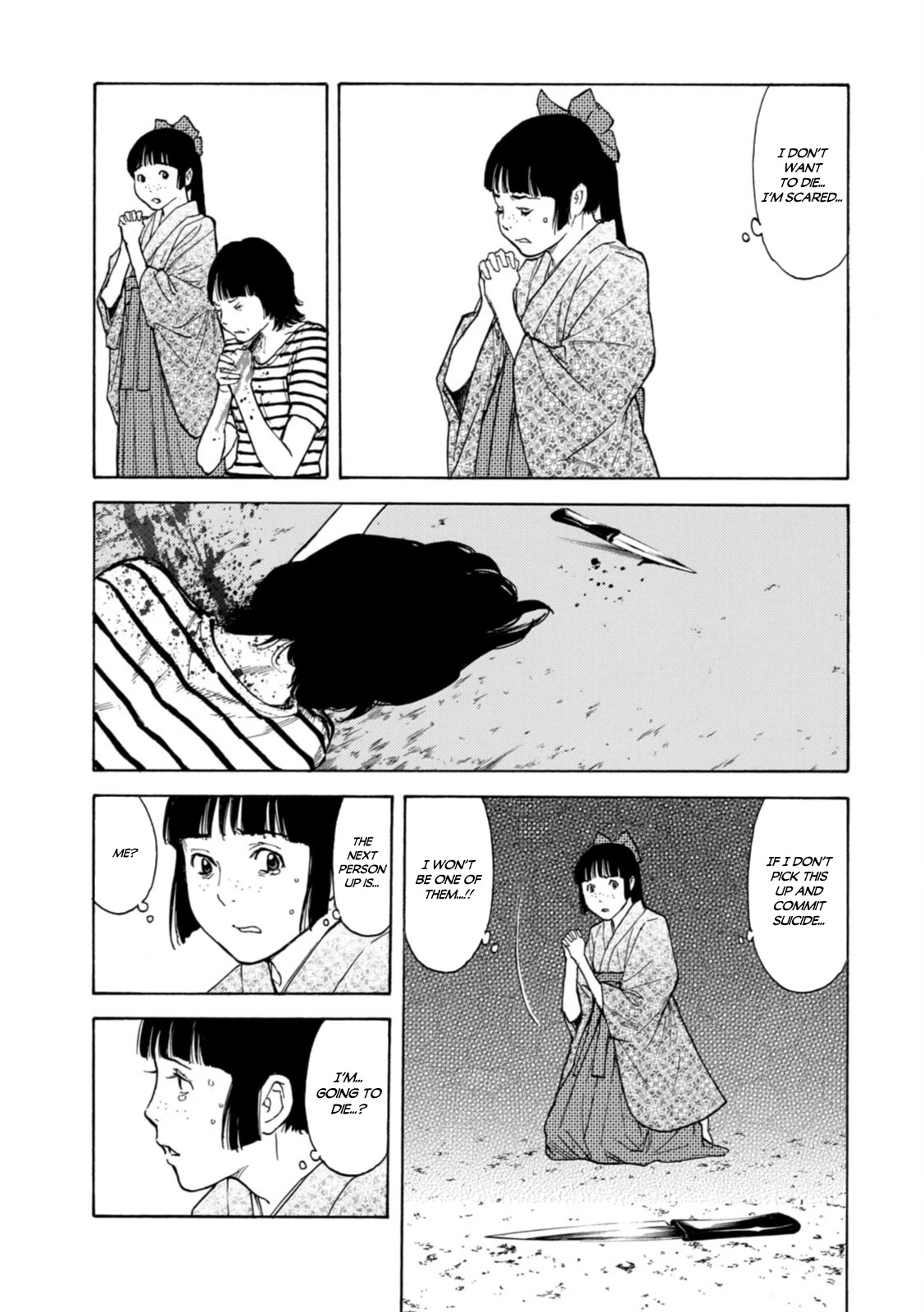 My Home Hero Chapter 142 page 5 - Chapter 142: The End of the World