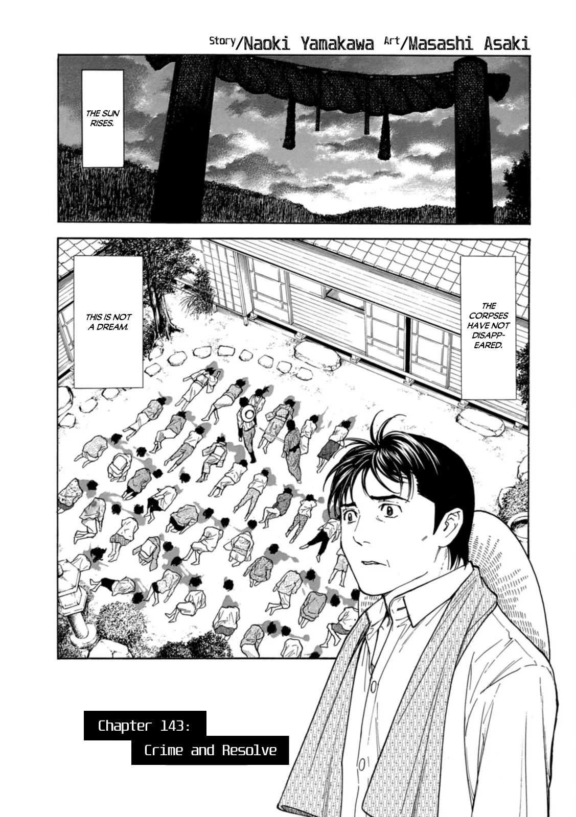 My Home Hero Chapter 143 page 1 - Chapter 143: Crime and Resolve