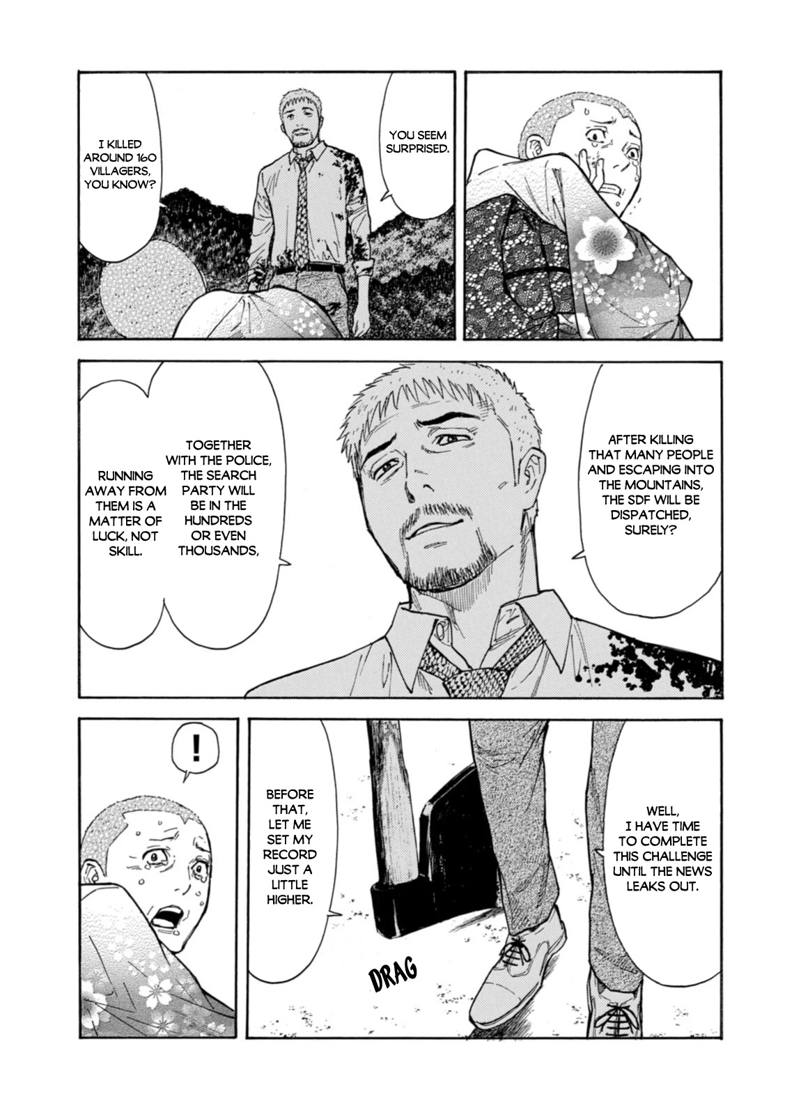 My Home Hero Chapter 143 page 17 - Chapter 143: Crime and Resolve