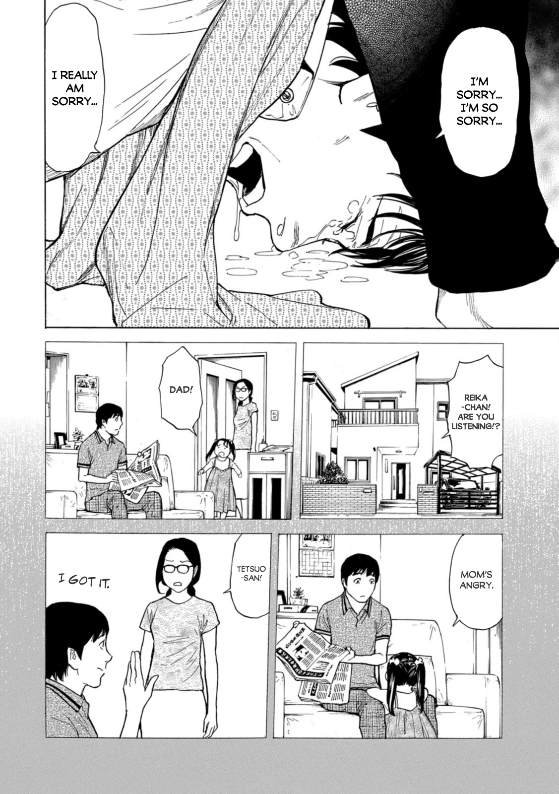 My Home Hero Chapter 143 page 8 - Chapter 143: Crime and Resolve