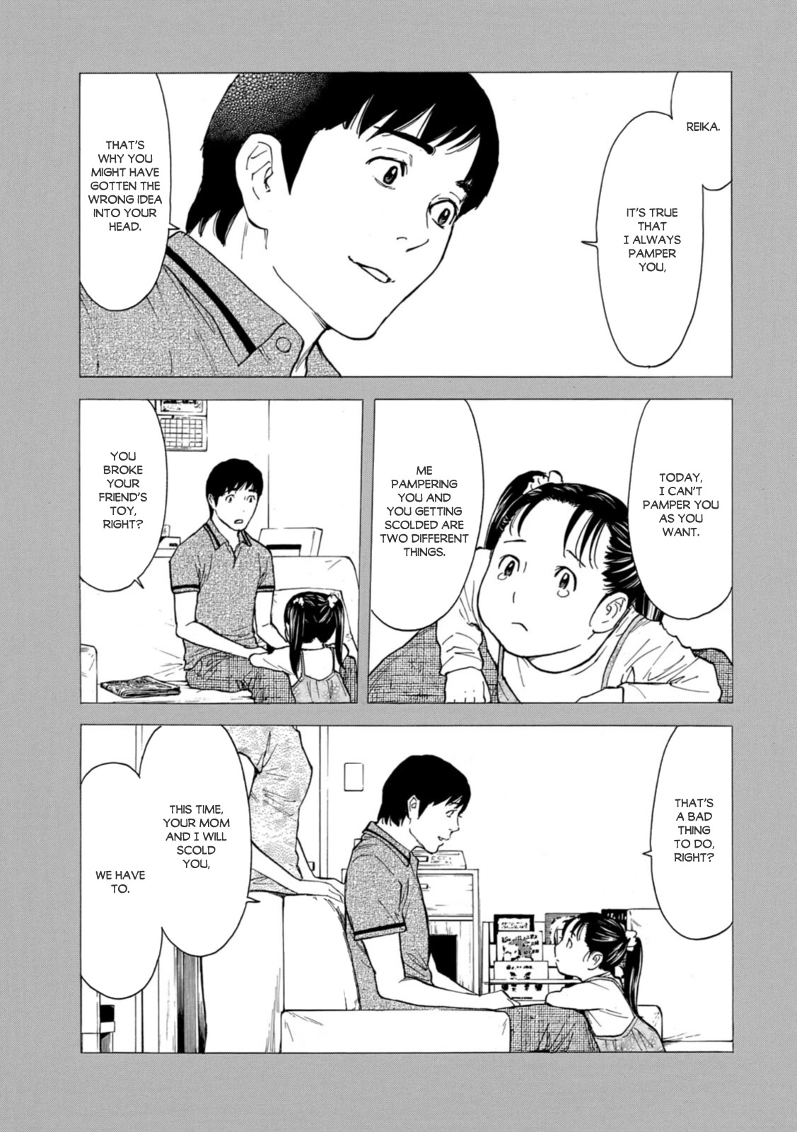 My Home Hero Chapter 143 page 9 - Chapter 143: Crime and Resolve