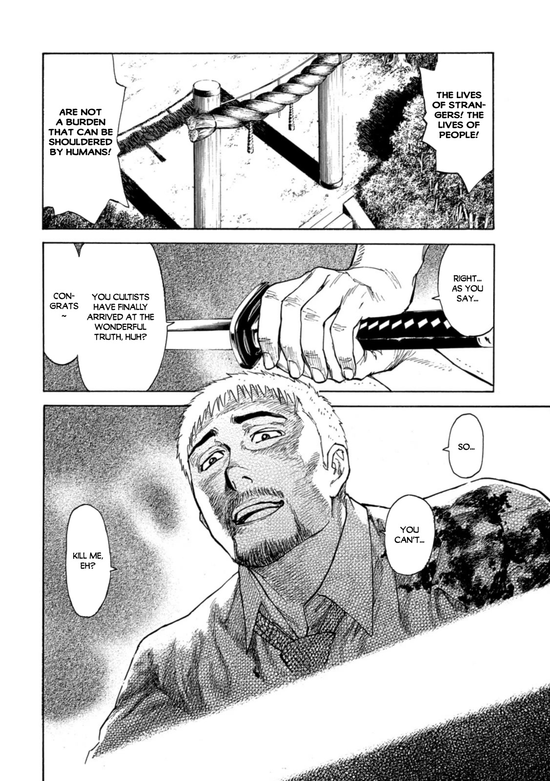My Home Hero Chapter 144 page 16 - Chapter 144: Atonement