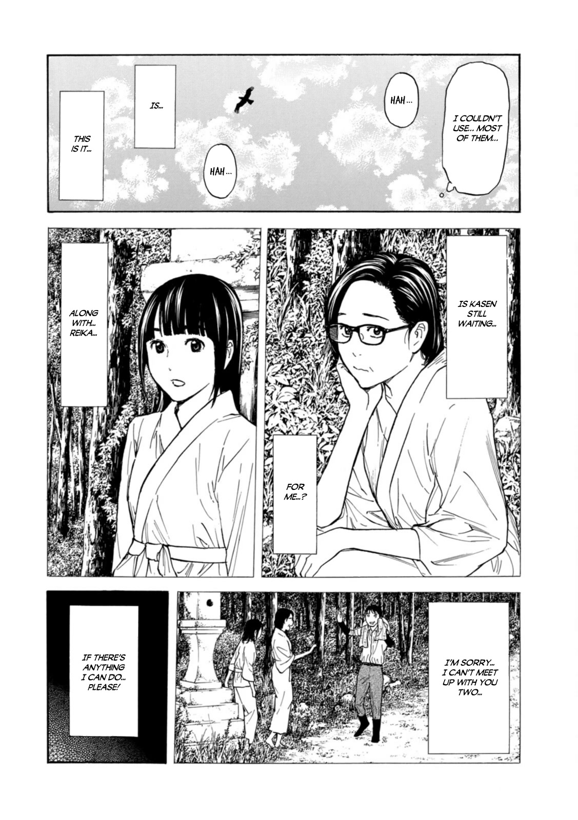 My Home Hero Chapter 145 page 14 - Chapter 145: Battle Start
