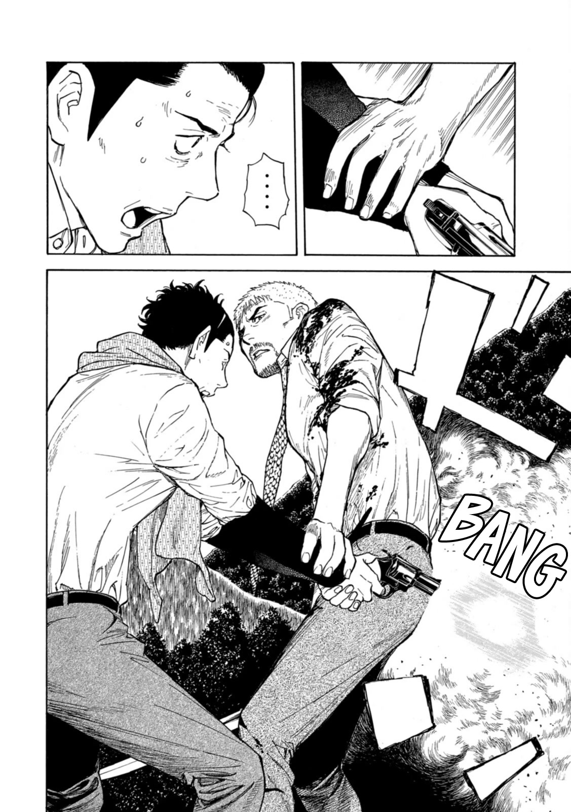 My Home Hero Chapter 145 page 8 - Chapter 145: Battle Start