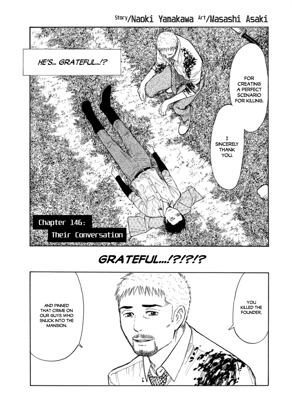 My Home Hero Chapter 146 page 1 - Chapter 146: Their Conversation
