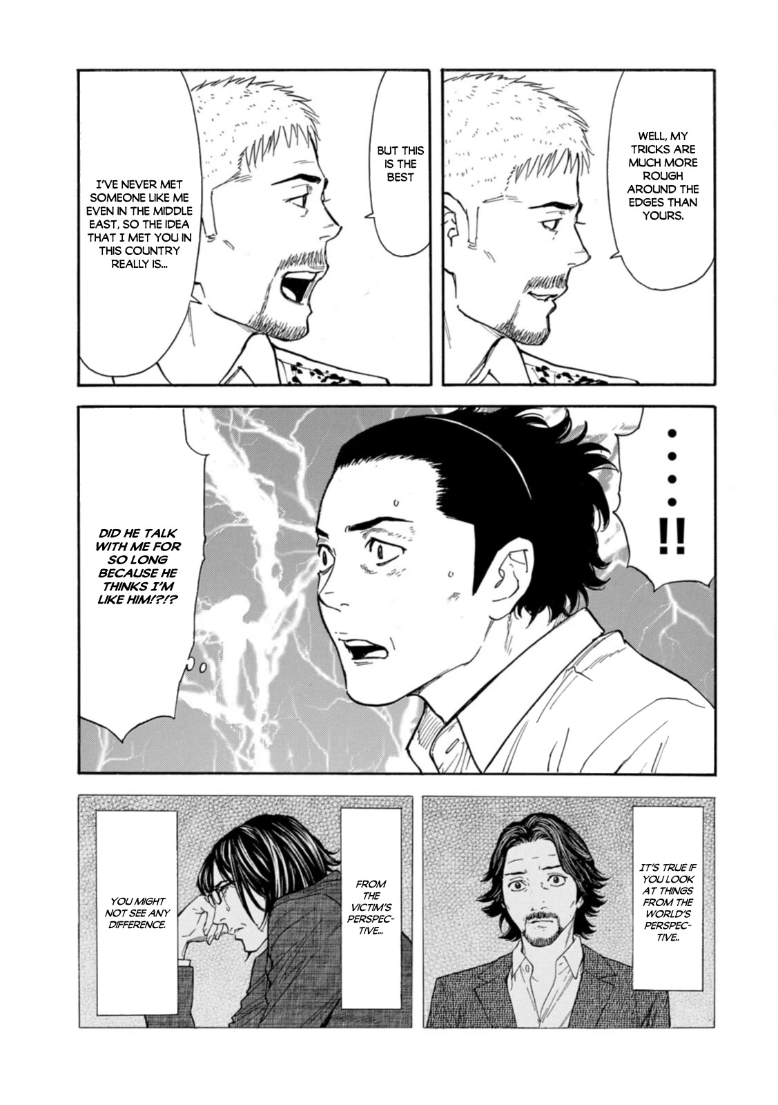 My Home Hero Chapter 146 page 17 - Chapter 146: Their Conversation