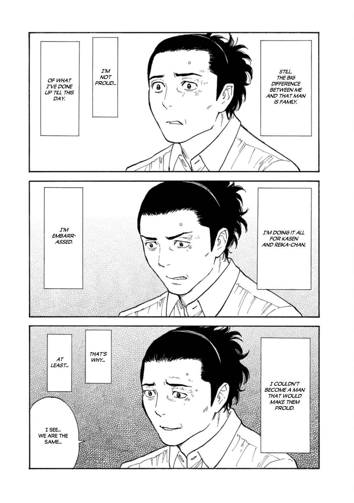 My Home Hero Chapter 146 page 20 - Chapter 146: Their Conversation