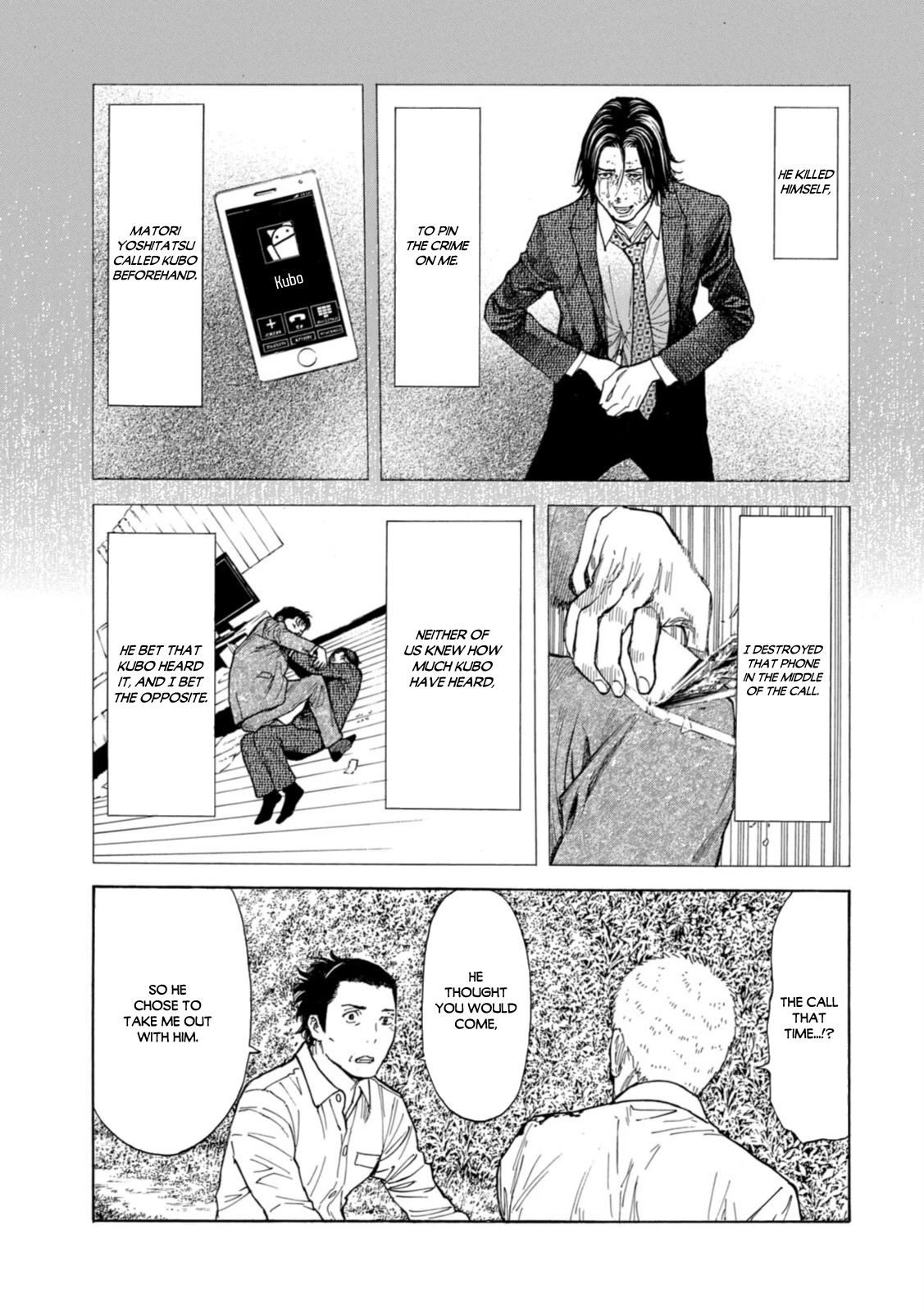My Home Hero Chapter 146 page 9 - Chapter 146: Their Conversation