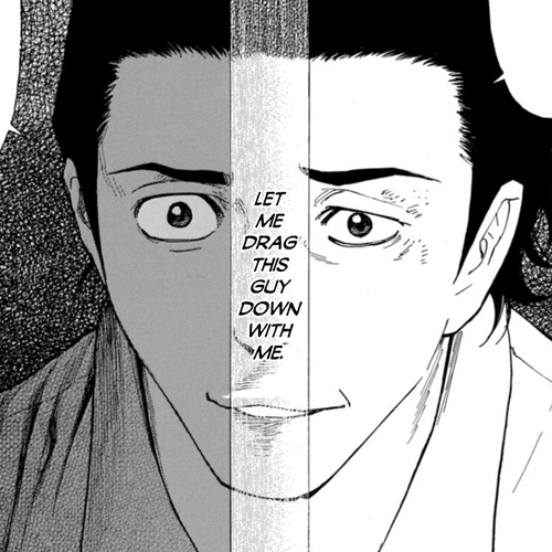 My Home Hero Chapter 146: Their Conversation cover