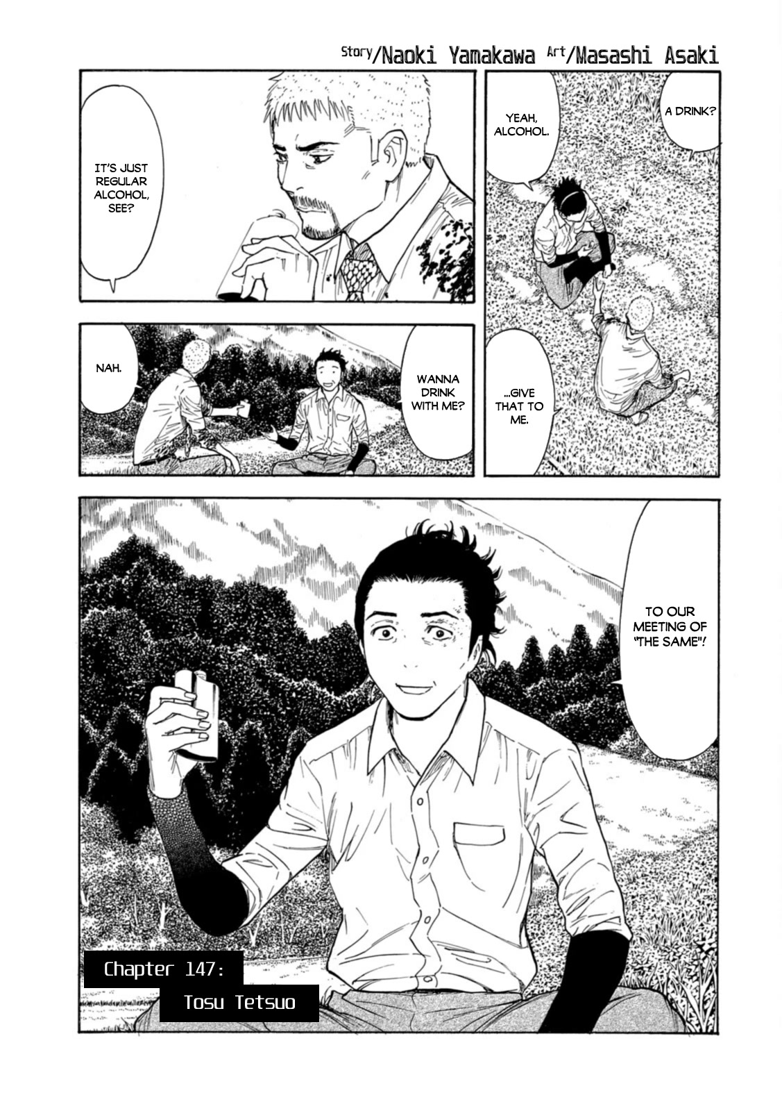 My Home Hero Chapter 147 page 1 - Chapter 147: Tosu Tetsuo