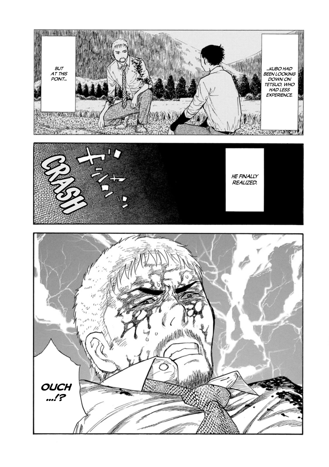 My Home Hero Chapter 147 page 17 - Chapter 147: Tosu Tetsuo