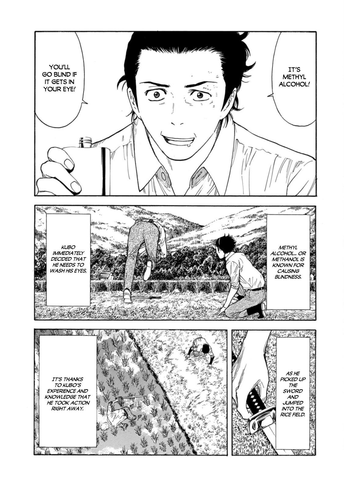 My Home Hero Chapter 147 page 3 - Chapter 147: Tosu Tetsuo