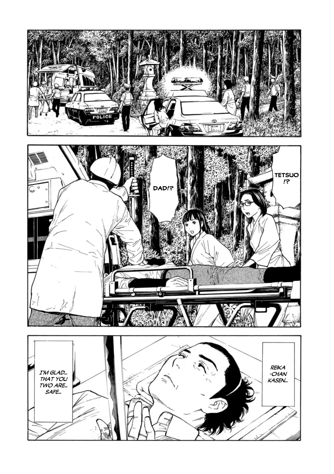 My Home Hero Chapter 149 page 10 - Chapter 149: I Love You